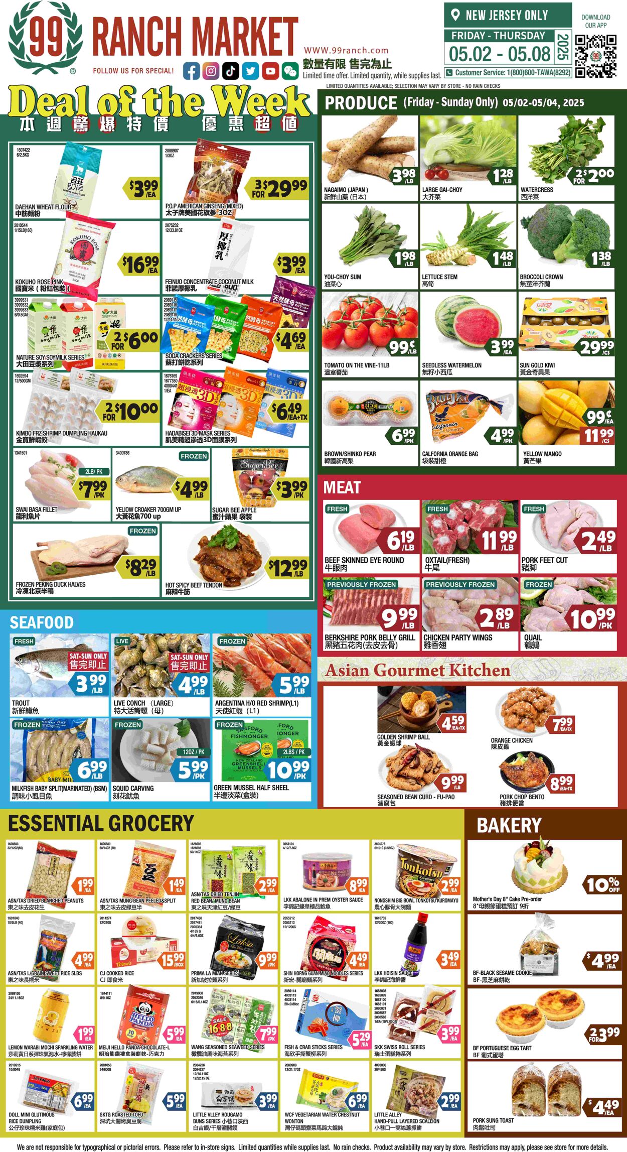 Catalogue 99 Ranch from 05/02/2025
