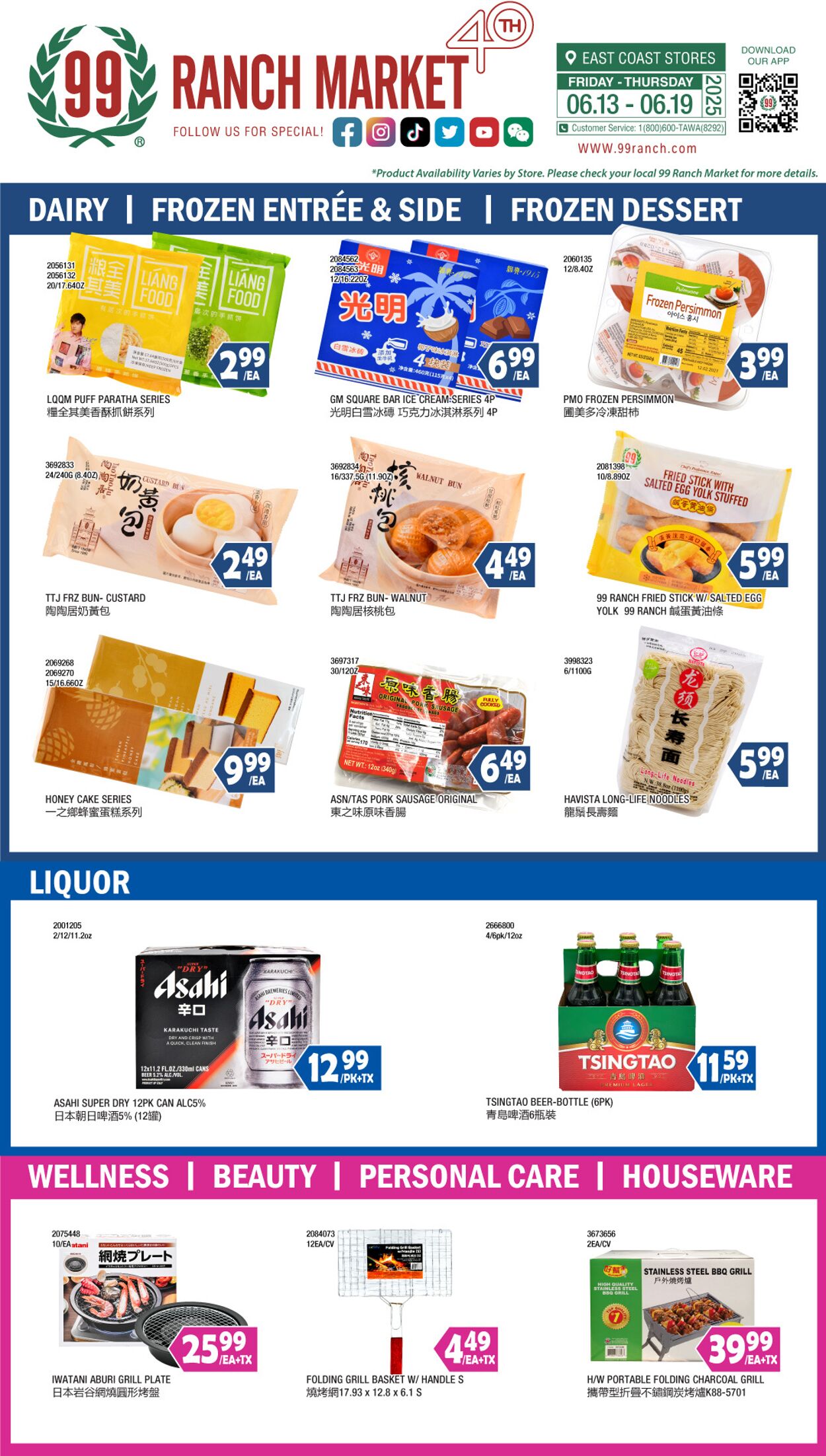 Catalogue 99 Ranch from 06/13/2025