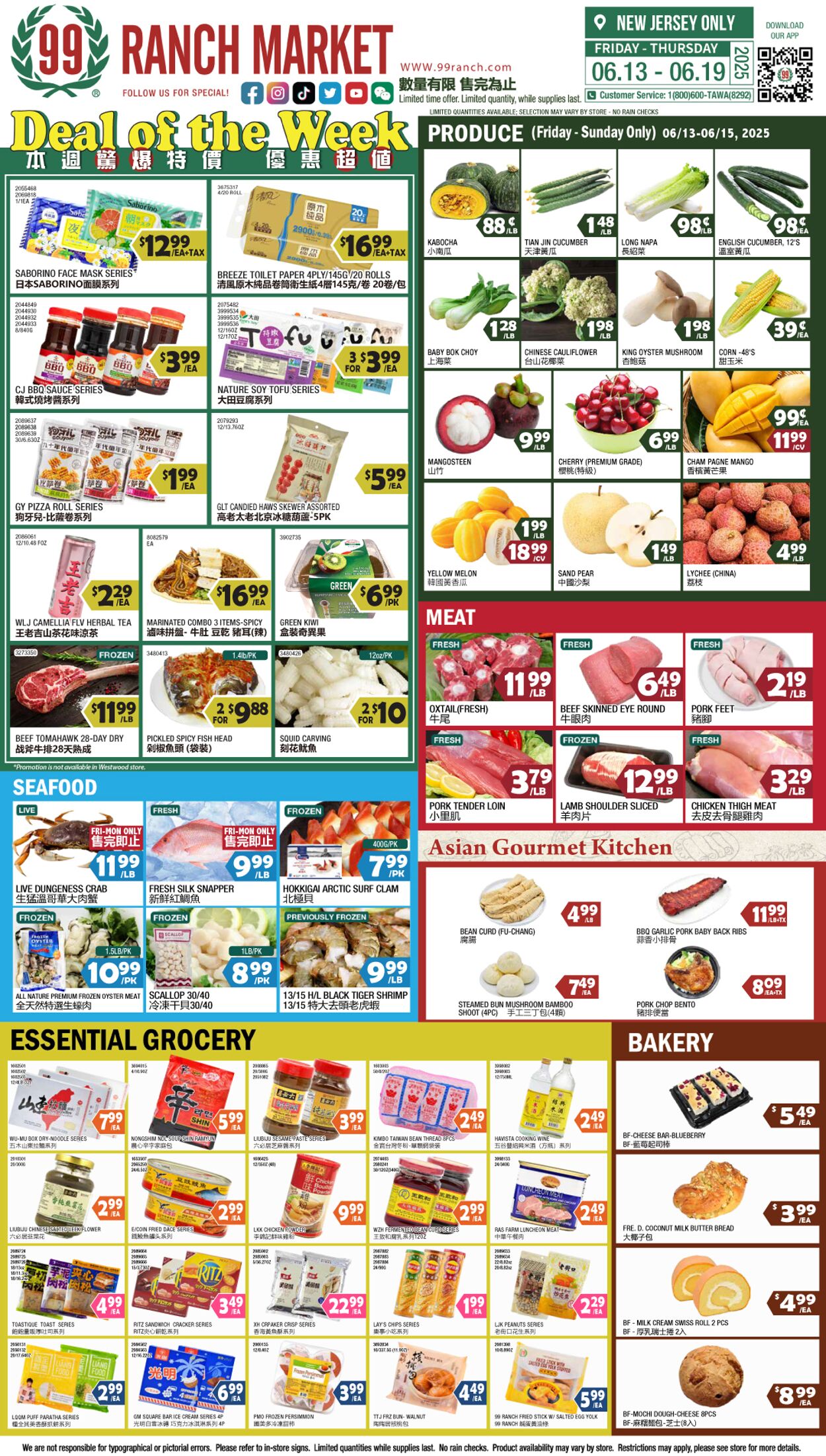 Catalogue 99 Ranch from 06/13/2025