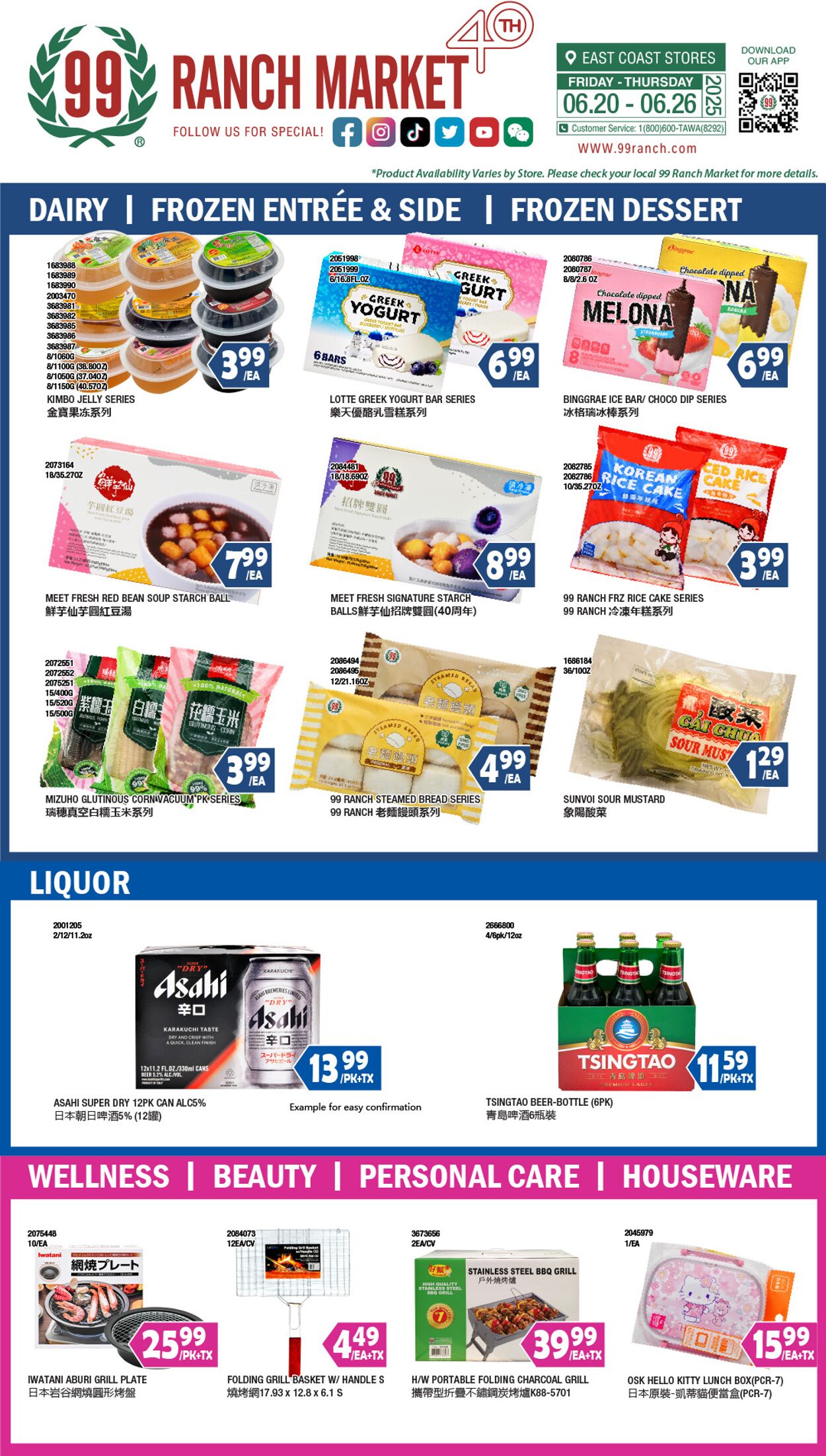 Catalogue 99 Ranch from 06/20/2025