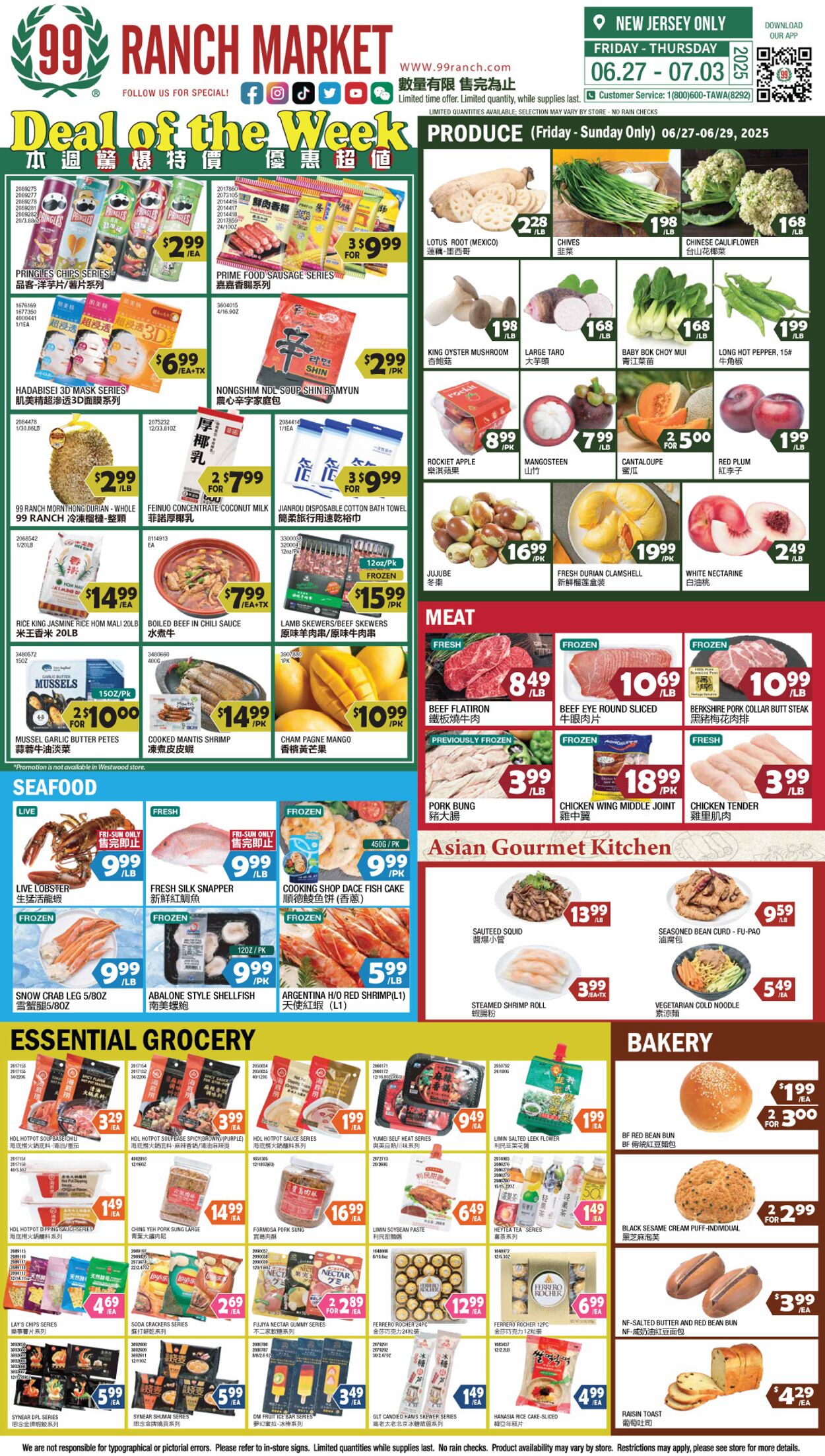 Catalogue 99 Ranch from 06/27/2025