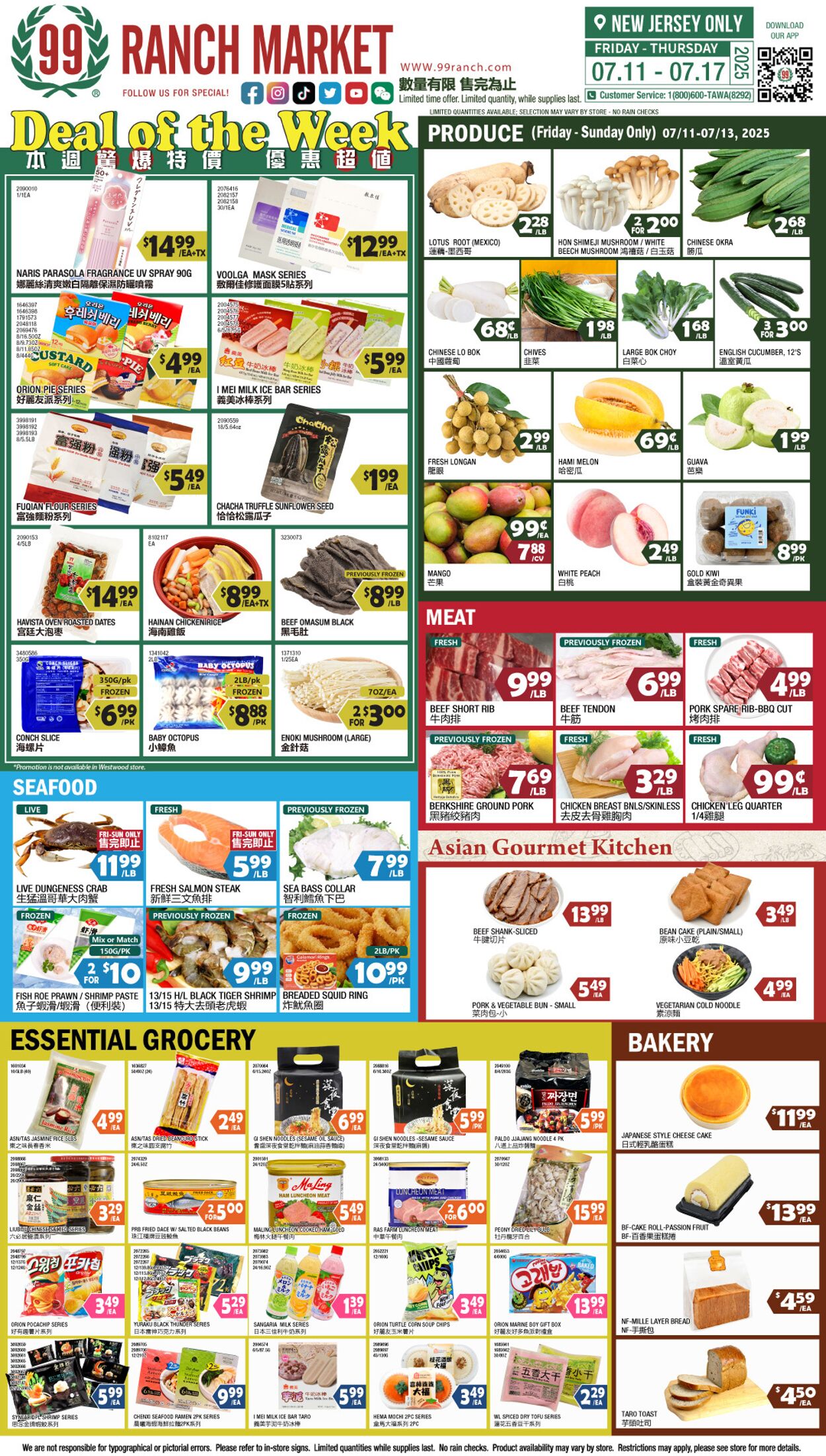 Catalogue 99 Ranch from 07/11/2025