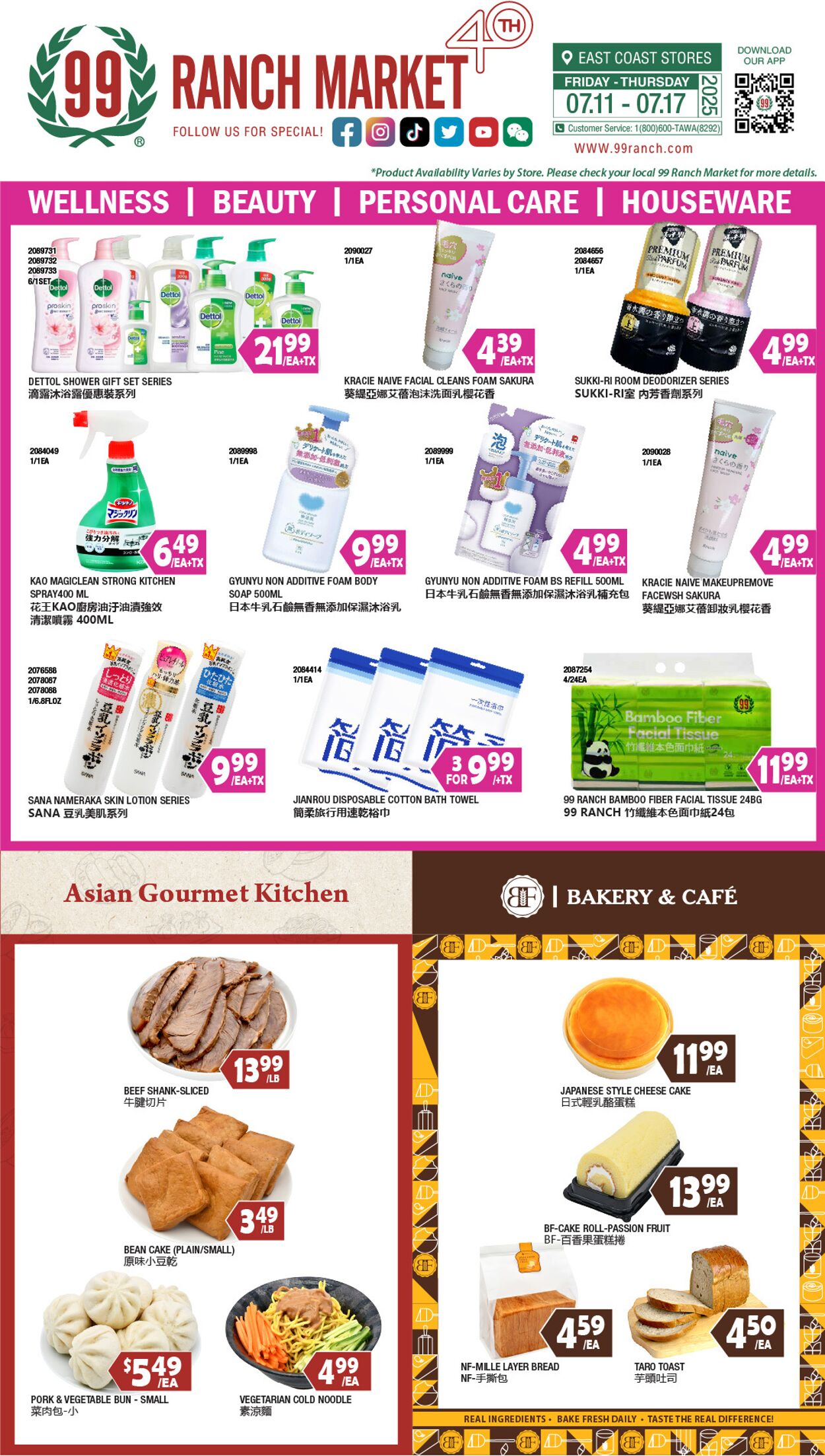 Catalogue 99 Ranch from 07/11/2025