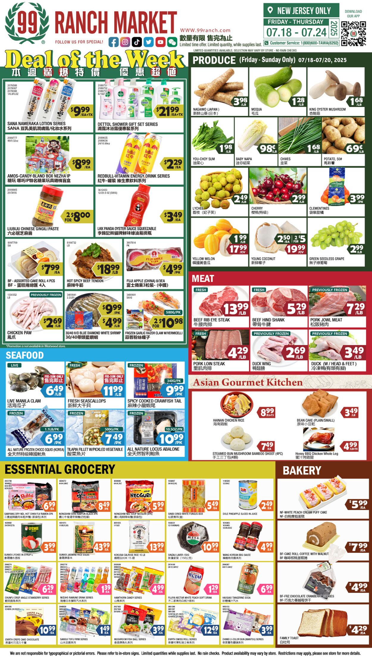 Catalogue 99 Ranch from 07/18/2025