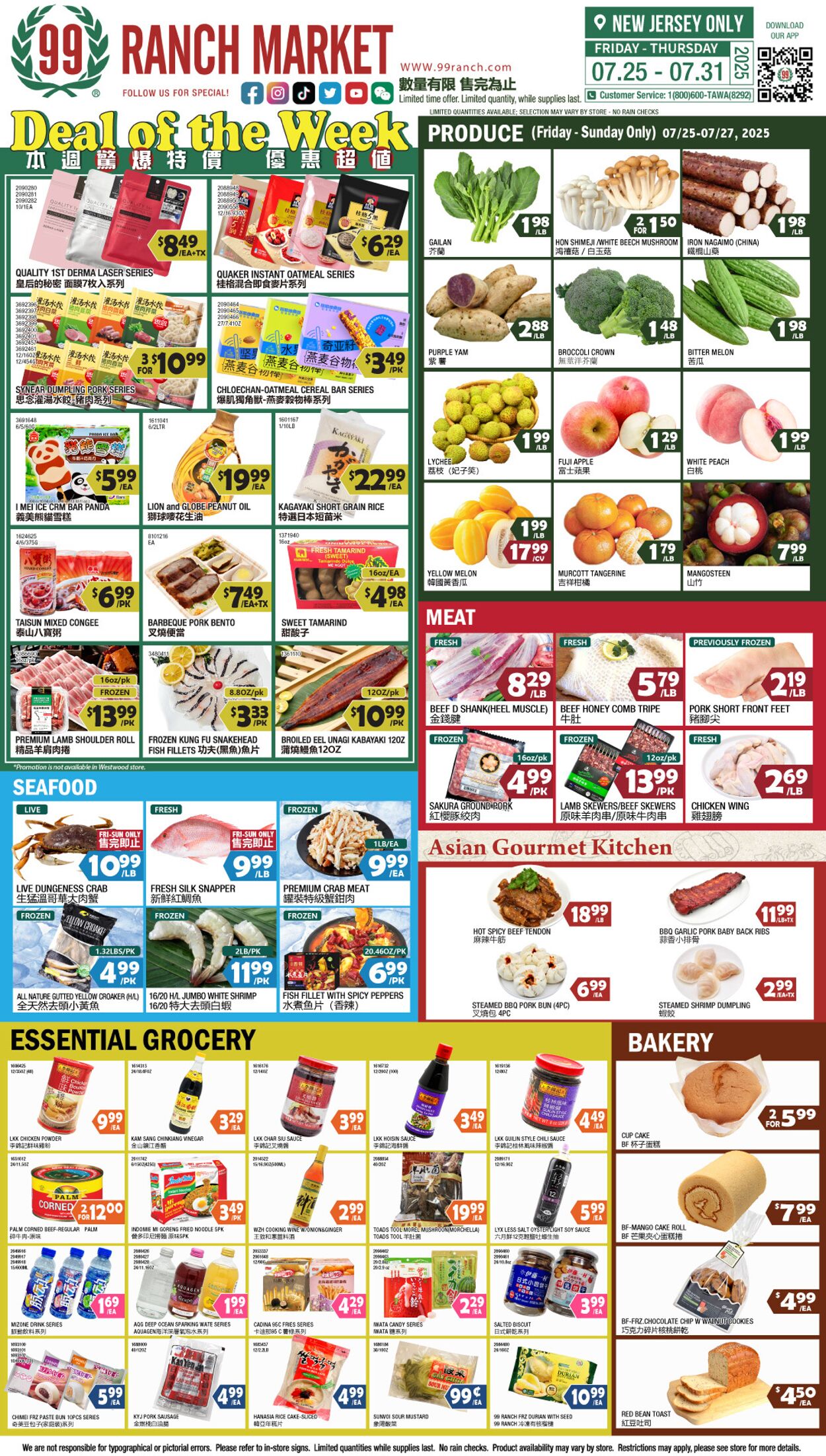 Catalogue 99 Ranch from 07/25/2025