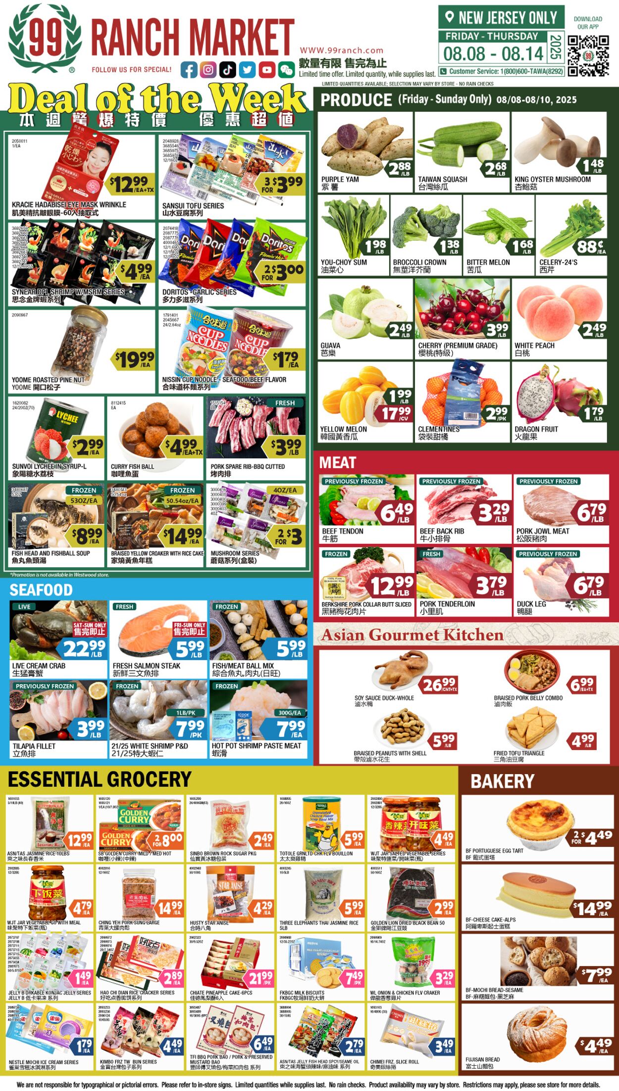 Catalogue 99 Ranch from 08/08/2025