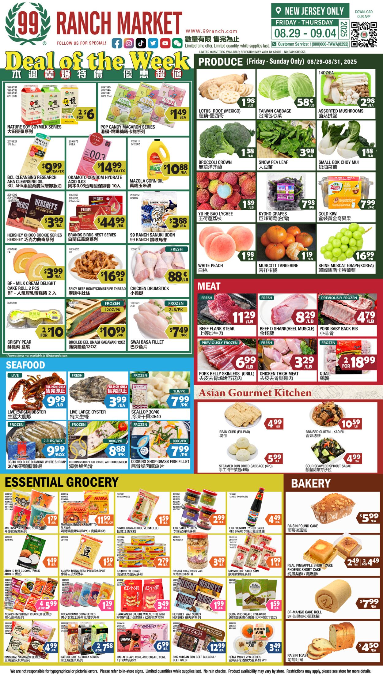 Catalogue 99 Ranch from 08/29/2025
