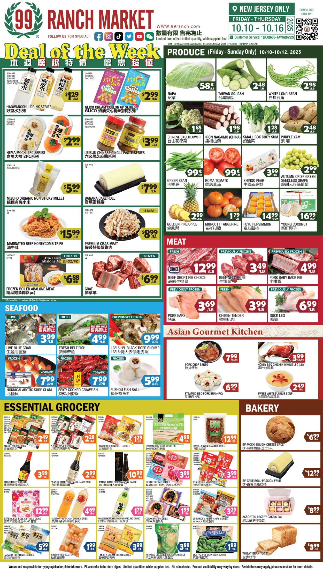 Catalogue 99 Ranch from 10/10/2025