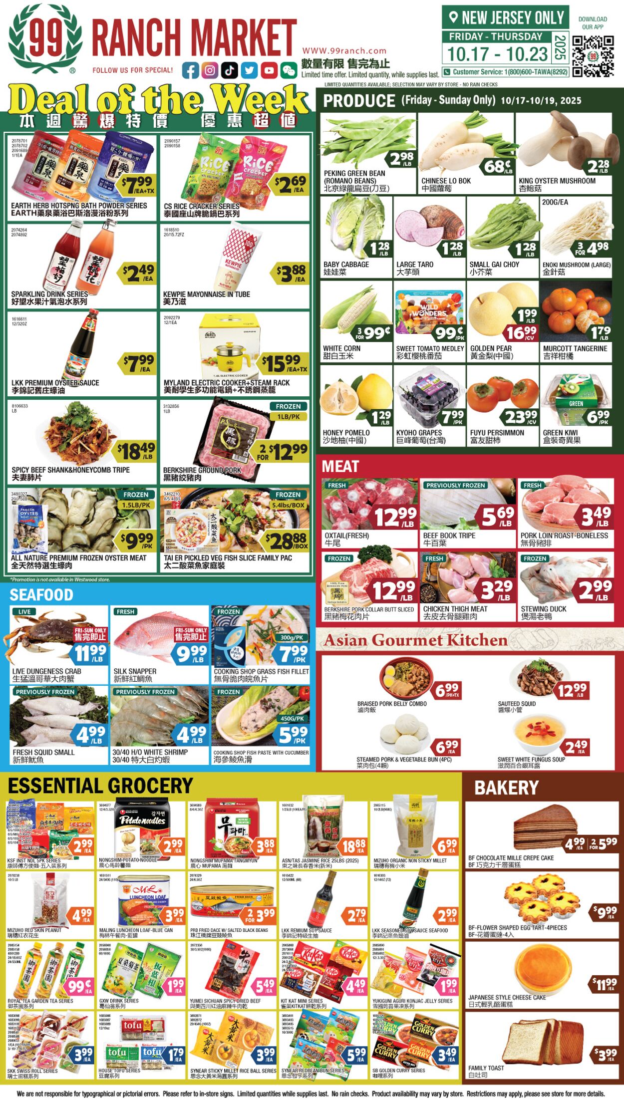 Catalogue 99 Ranch from 10/17/2025