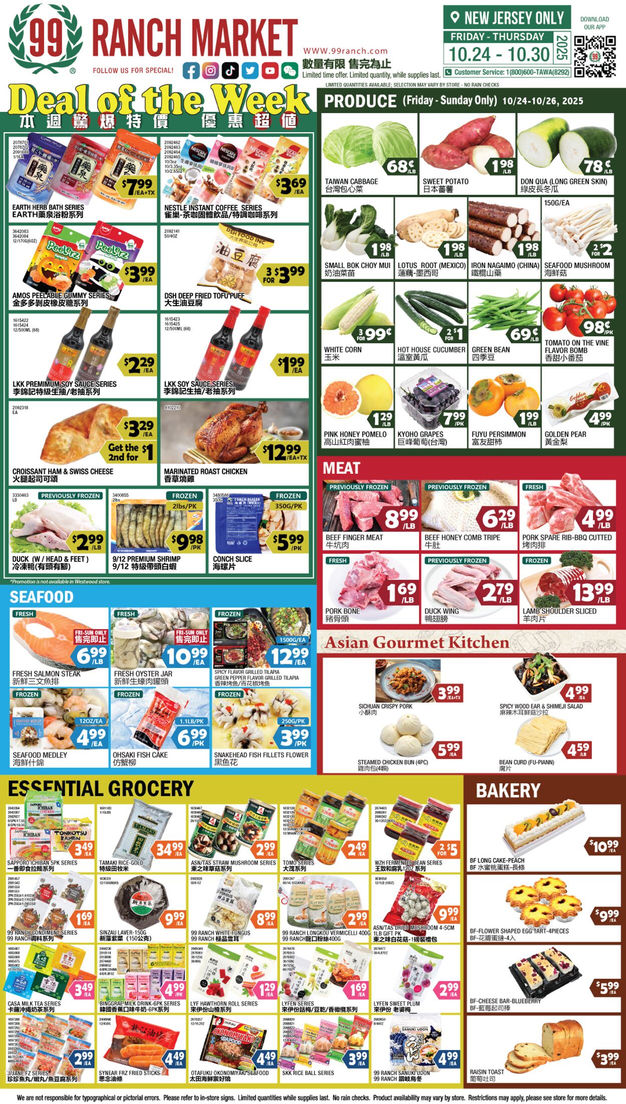 Catalogue 99 Ranch from 10/24/2025