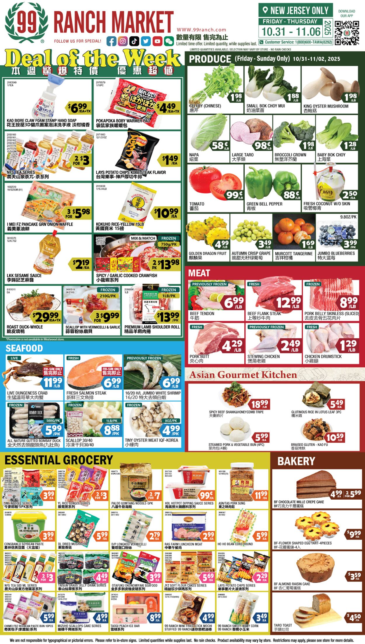 Catalogue 99 Ranch from 10/31/2025