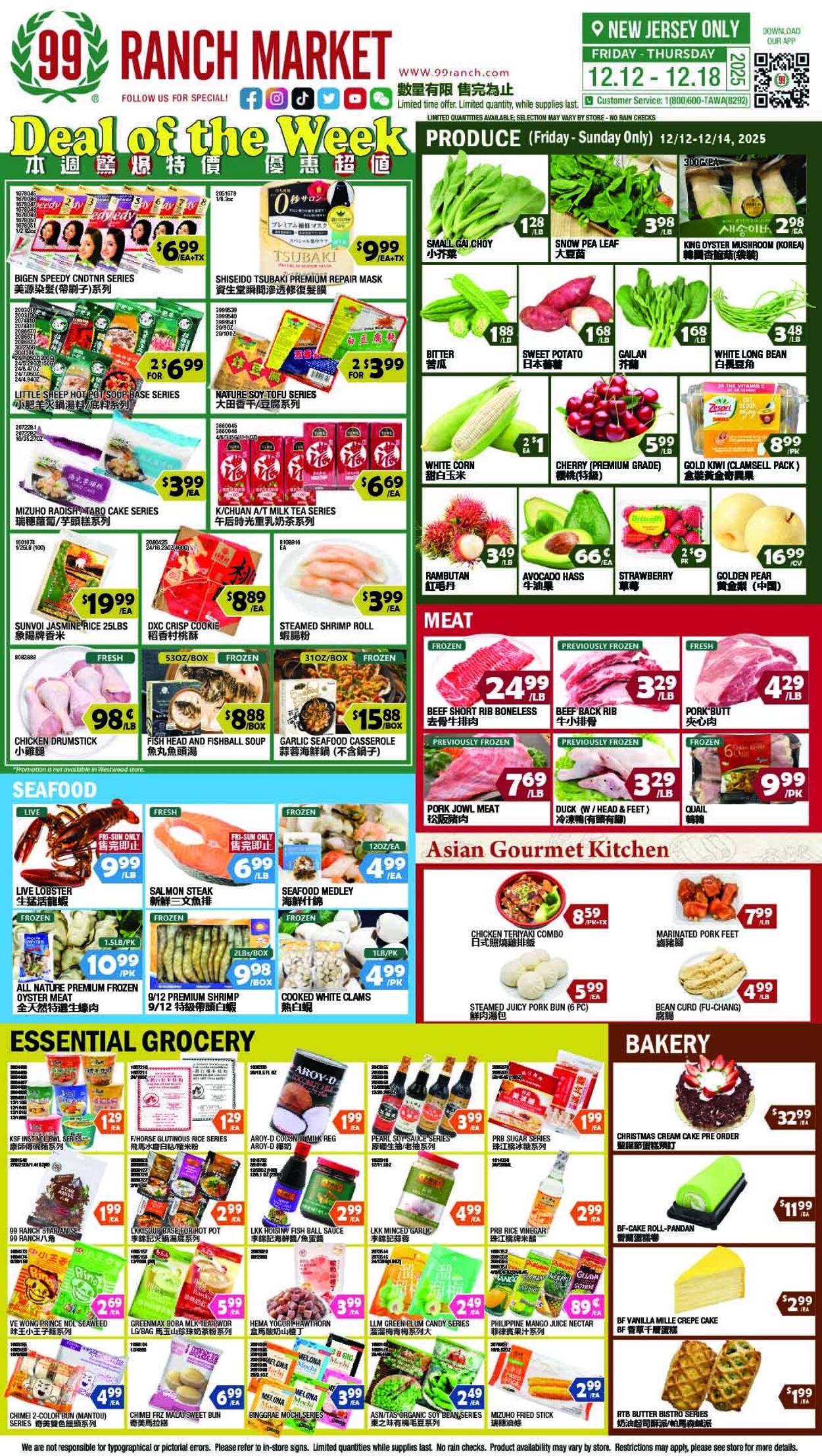 Catalogue 99 Ranch from 12/12/2025