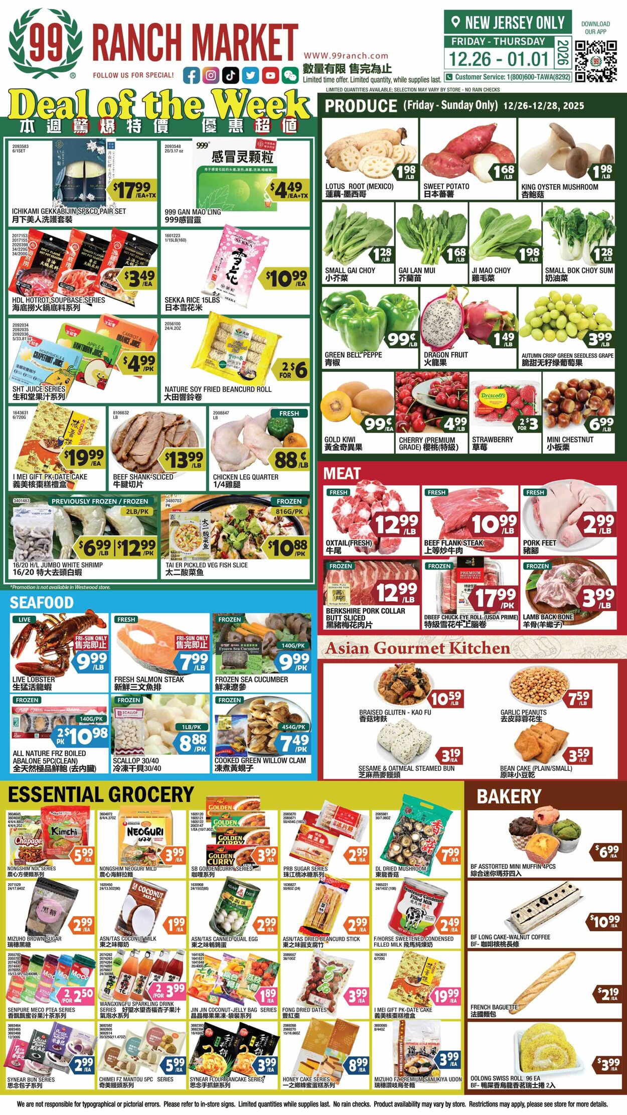 Catalogue 99 Ranch from 12/26/2025