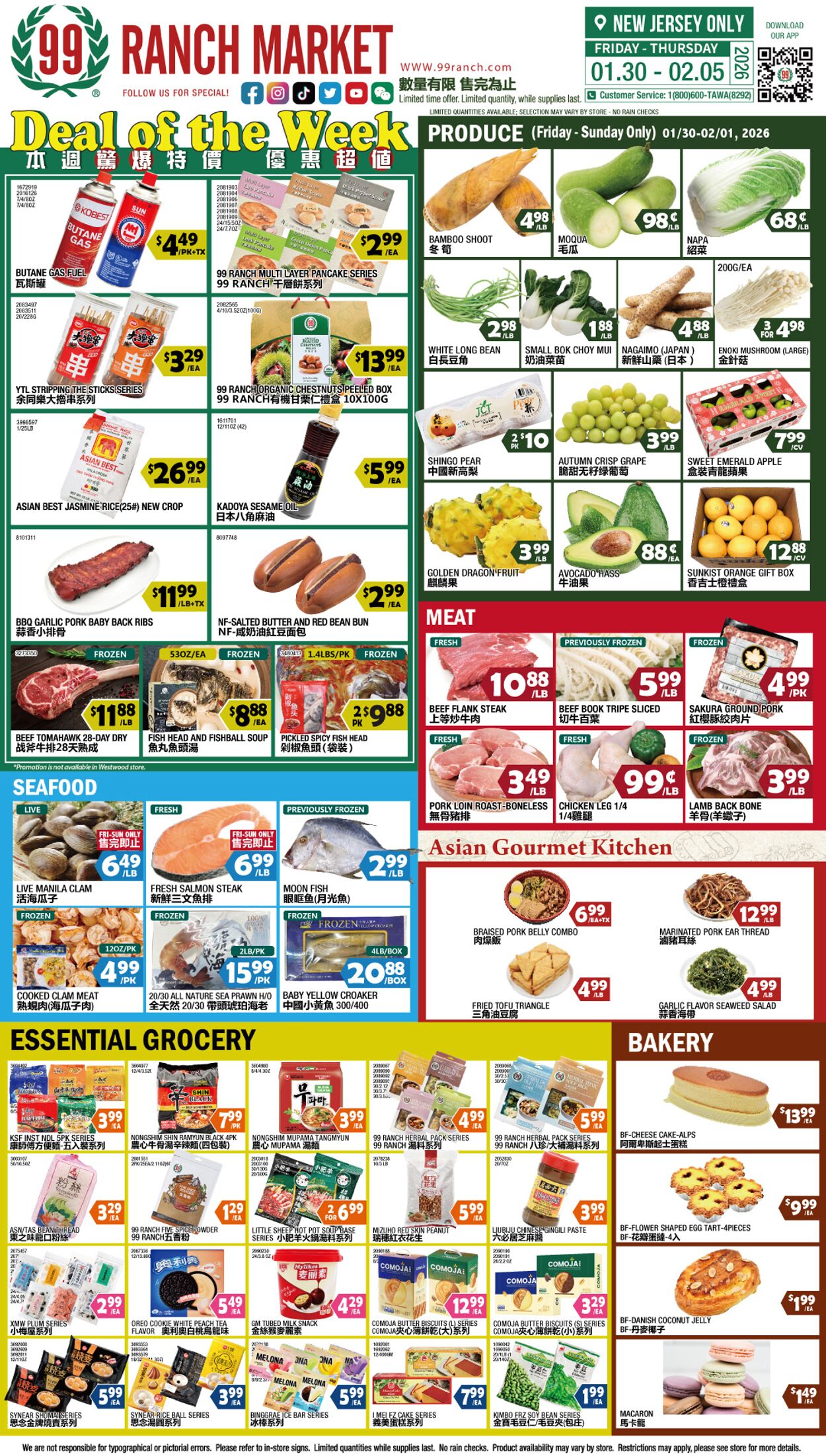 Catalogue 99 Ranch from 01/23/2026