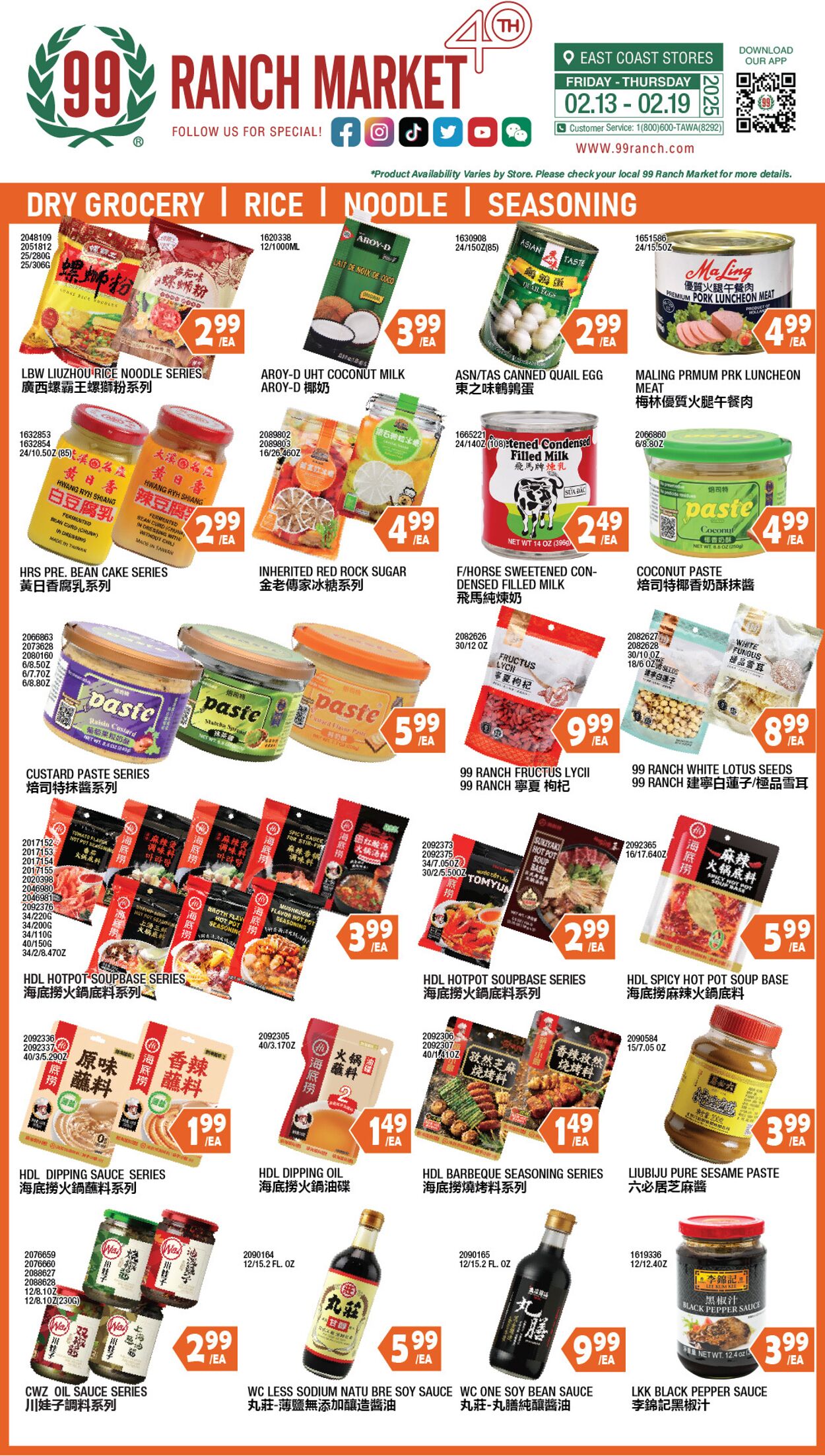 Catalogue 99 Ranch from 02/13/2026