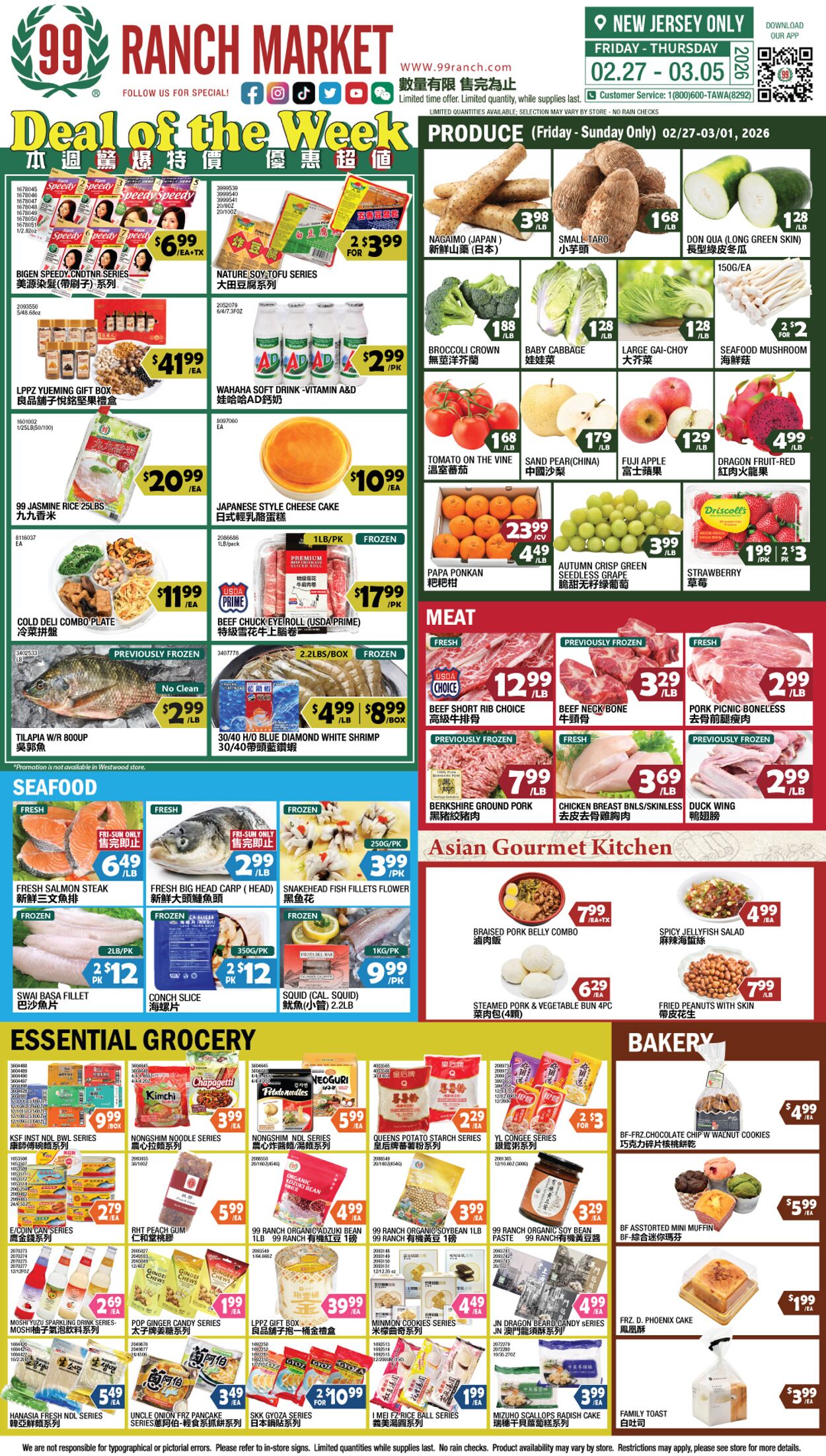 Catalogue 99 Ranch from 02/27/2026