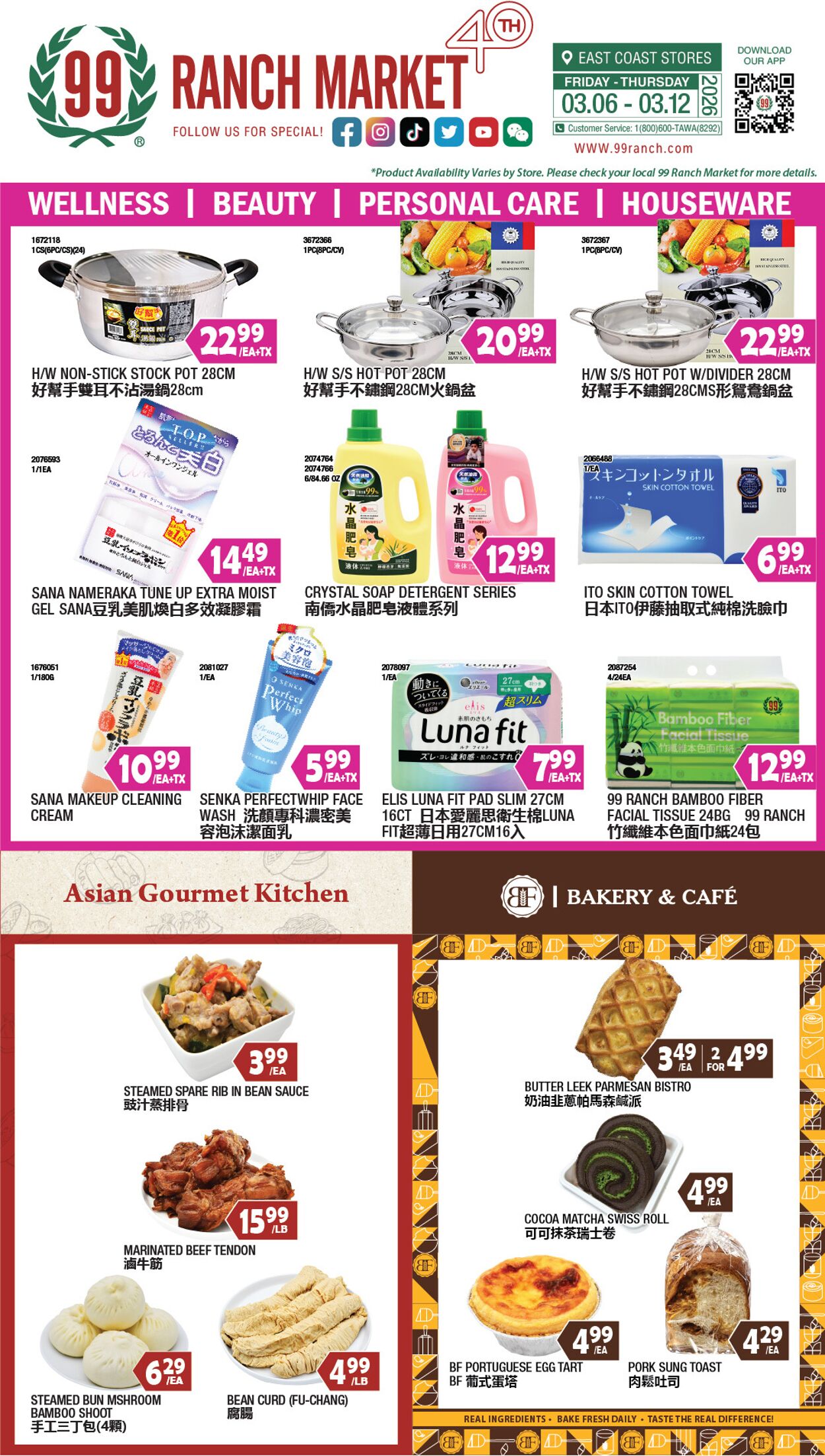 Catalogue 99 Ranch from 03/06/2026