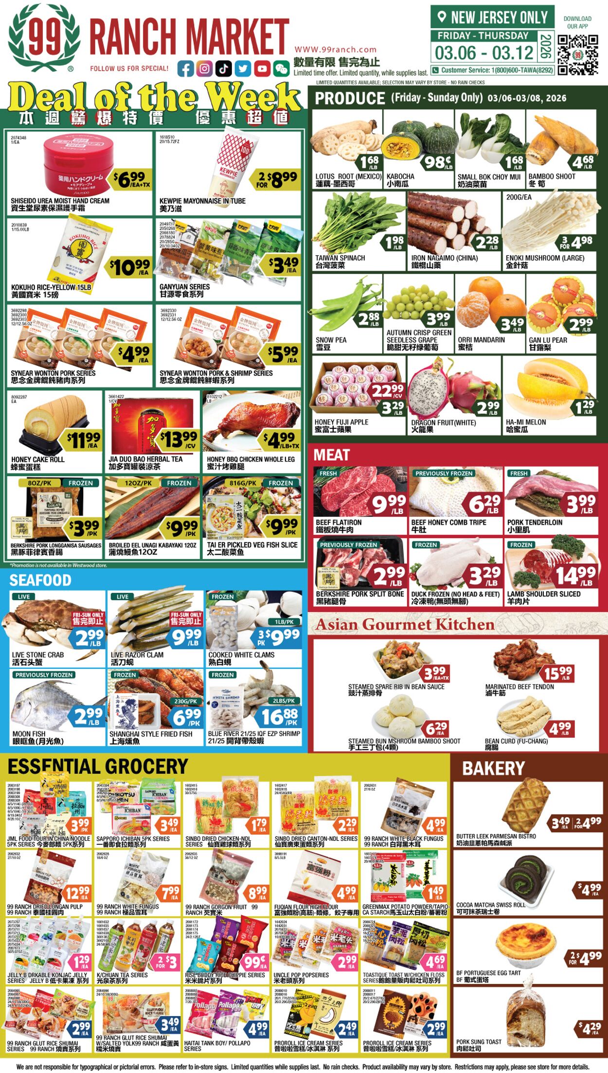 Catalogue 99 Ranch from 03/06/2026