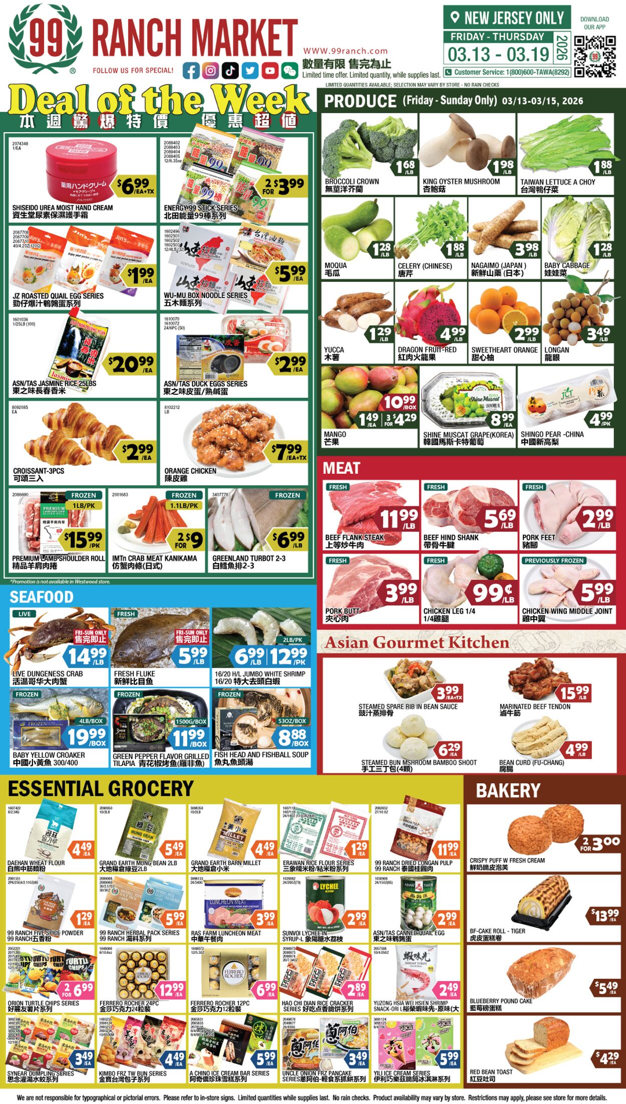 Catalogue 99 Ranch from 03/13/2026