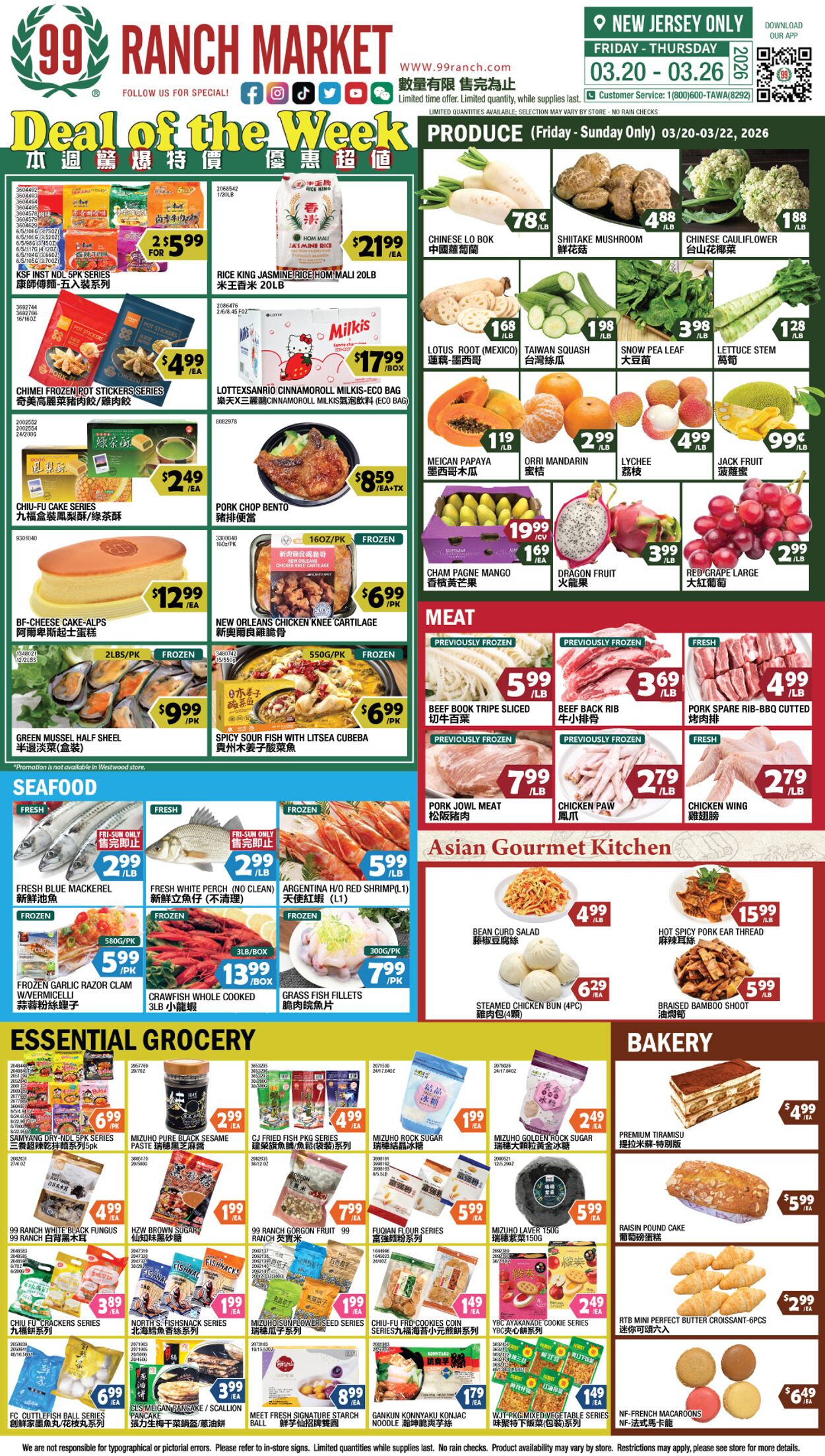 Catalogue 99 Ranch from 03/20/2026