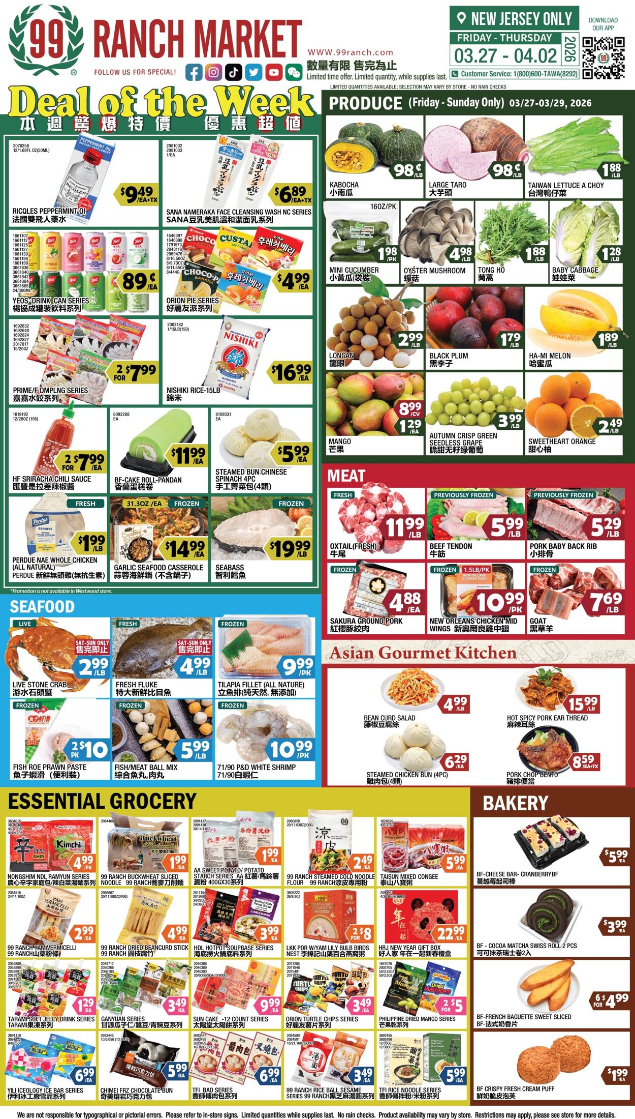 Catalogue 99 Ranch from 03/27/2026