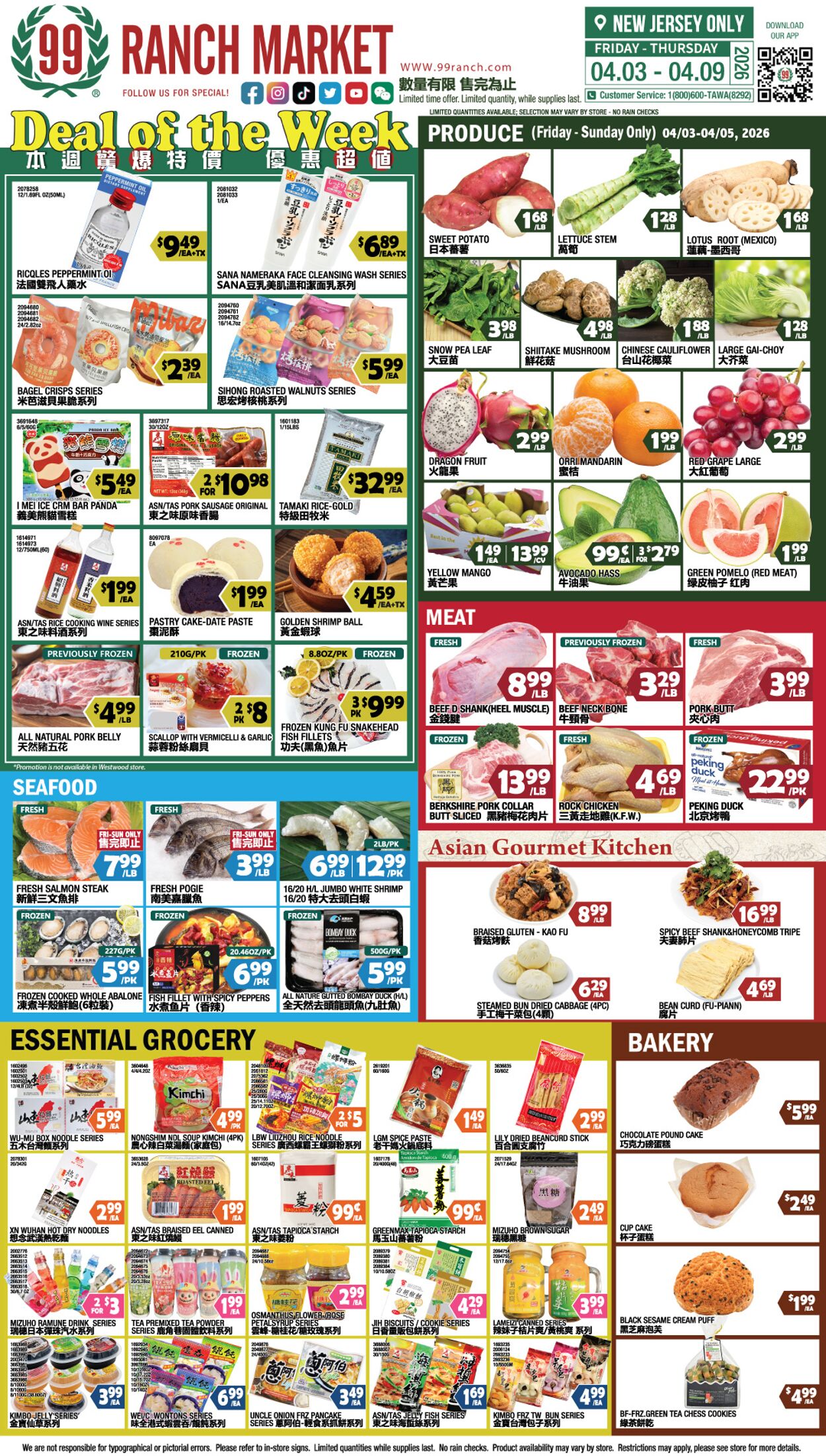 Catalogue 99 Ranch from 04/03/2026