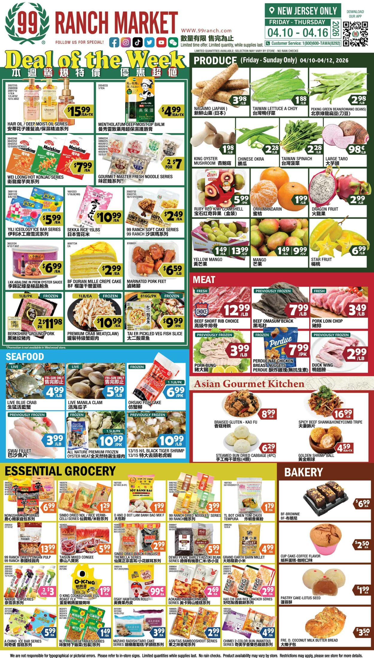 Catalogue 99 Ranch from 04/10/2026