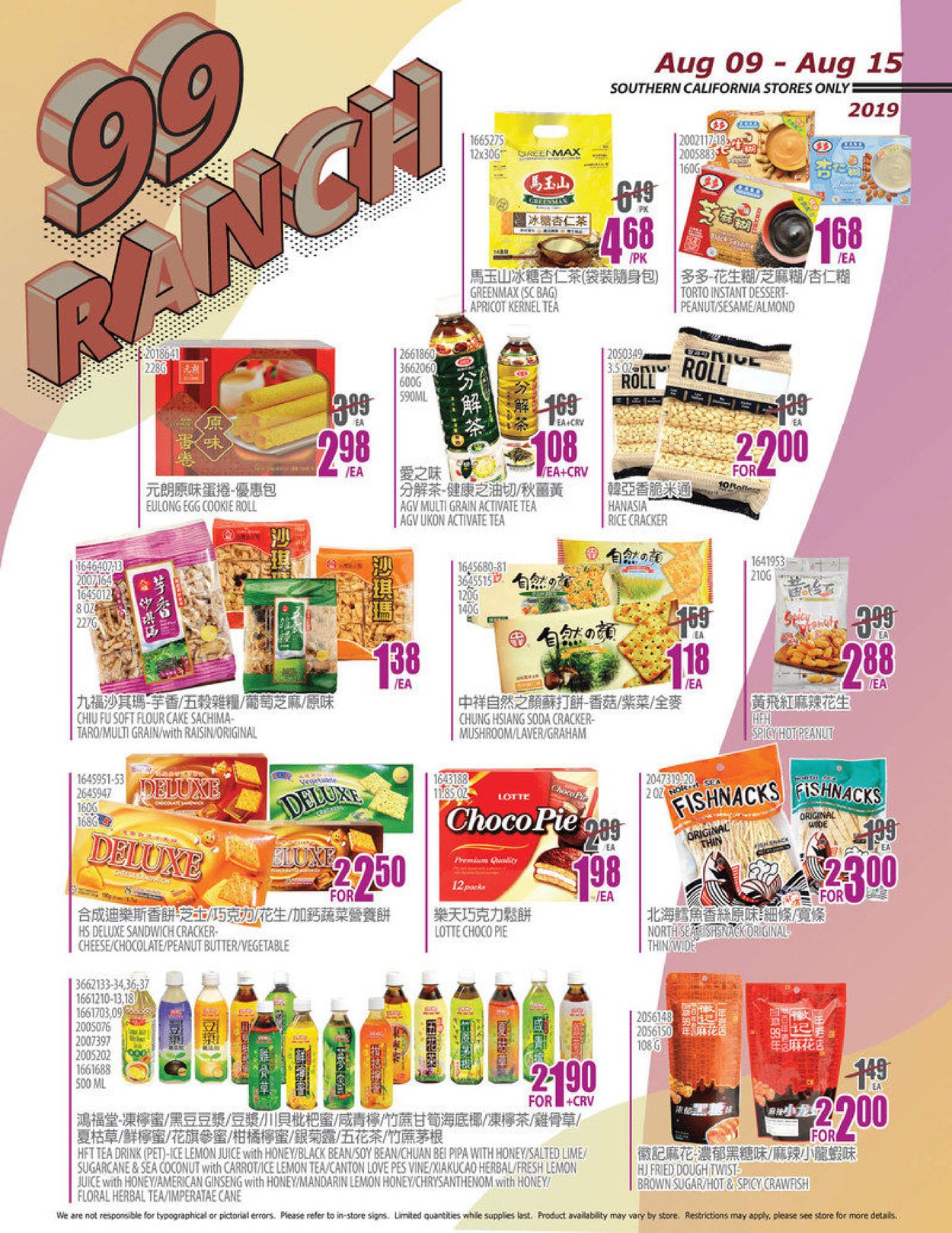 Catalogue 99 Ranch from 08/09/2019