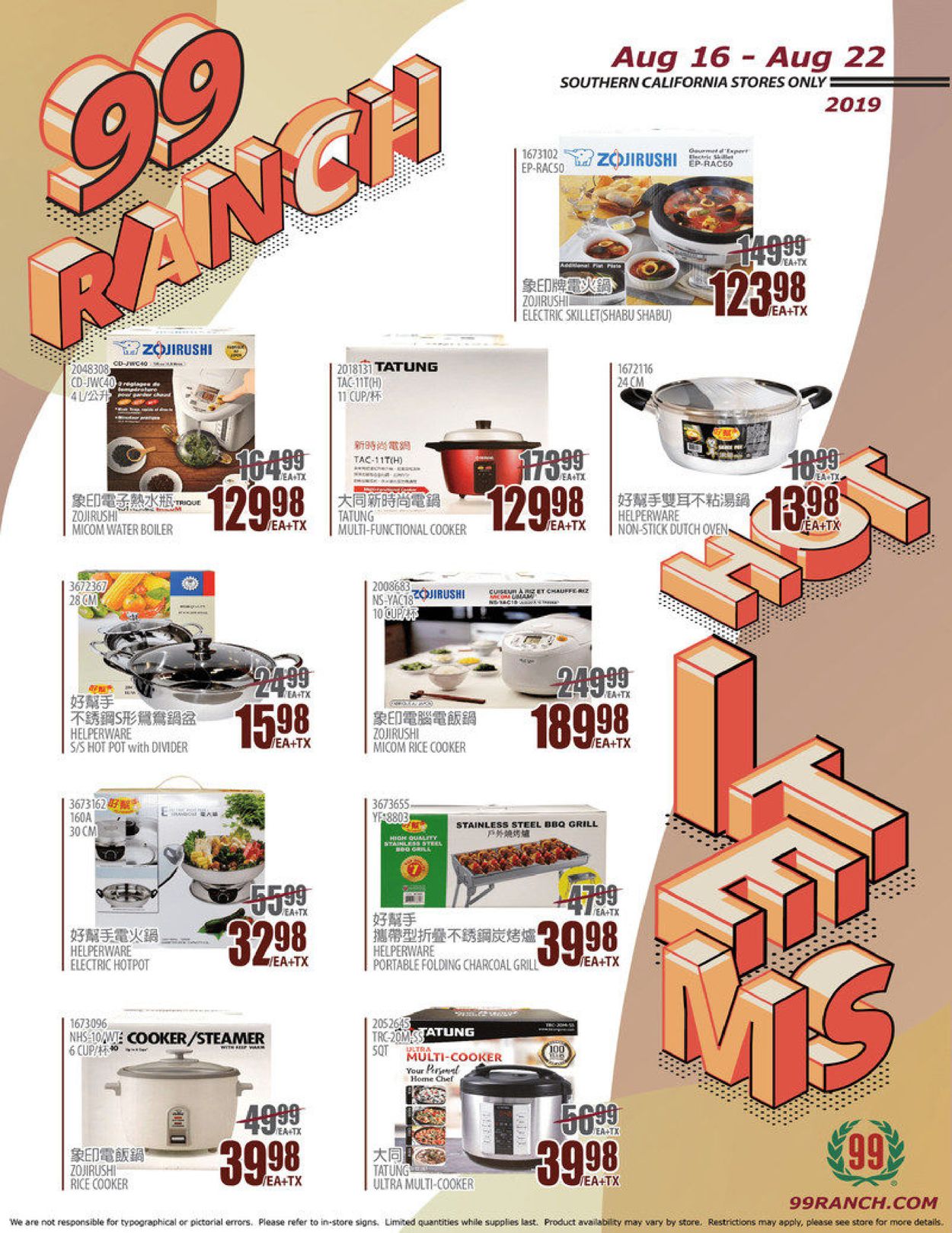 Catalogue 99 Ranch from 08/16/2019