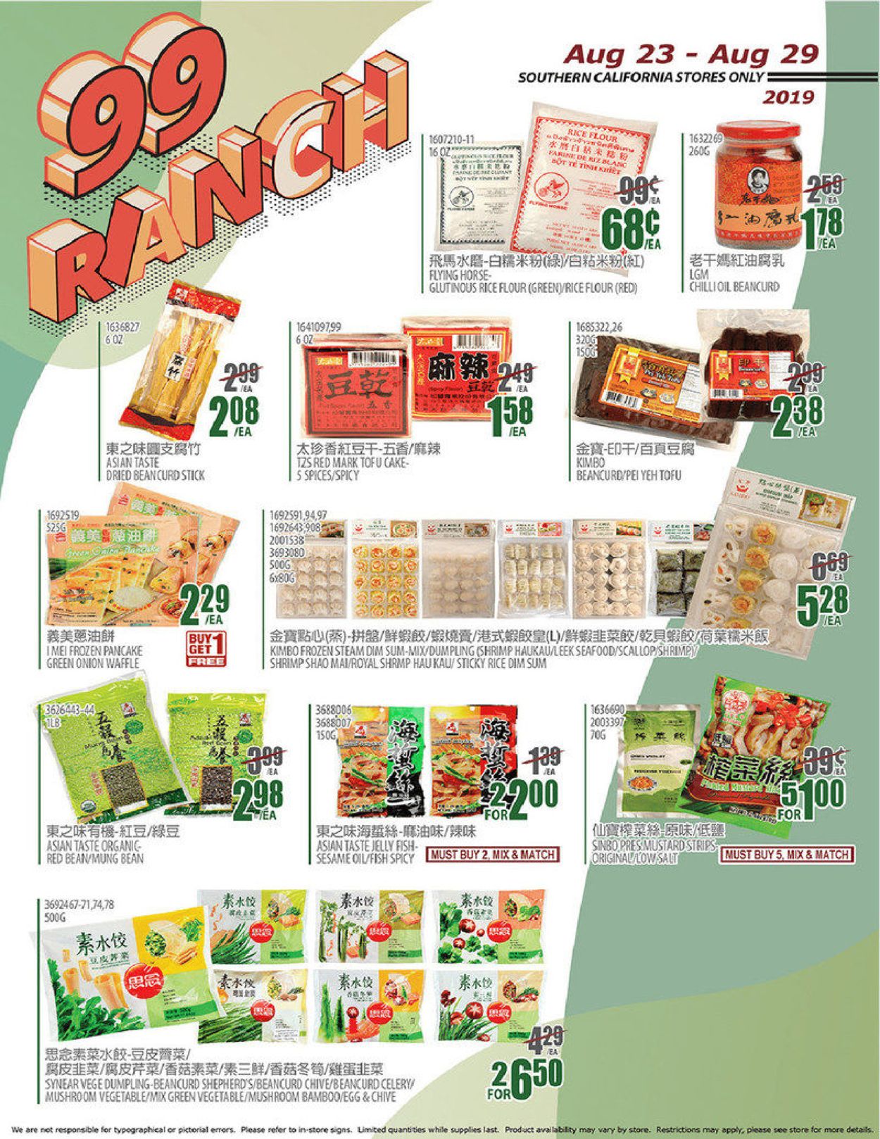 Catalogue 99 Ranch from 08/23/2019