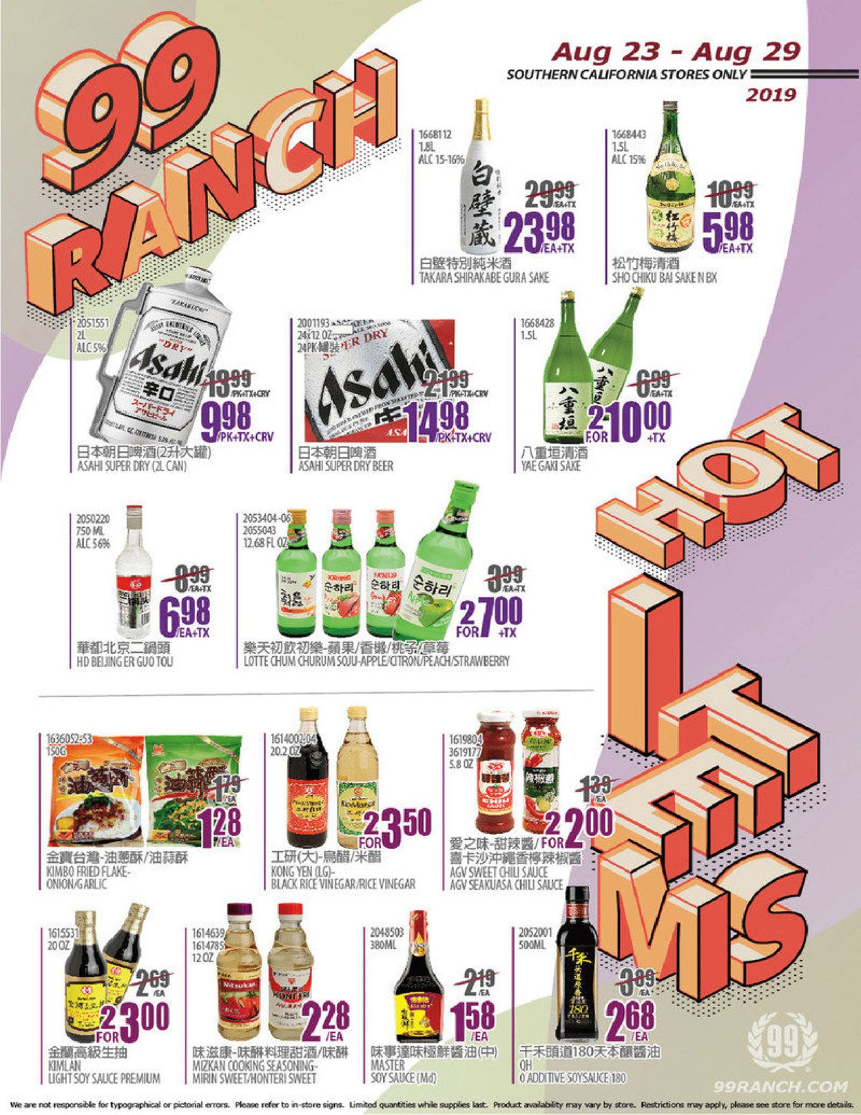 Catalogue 99 Ranch from 08/23/2019