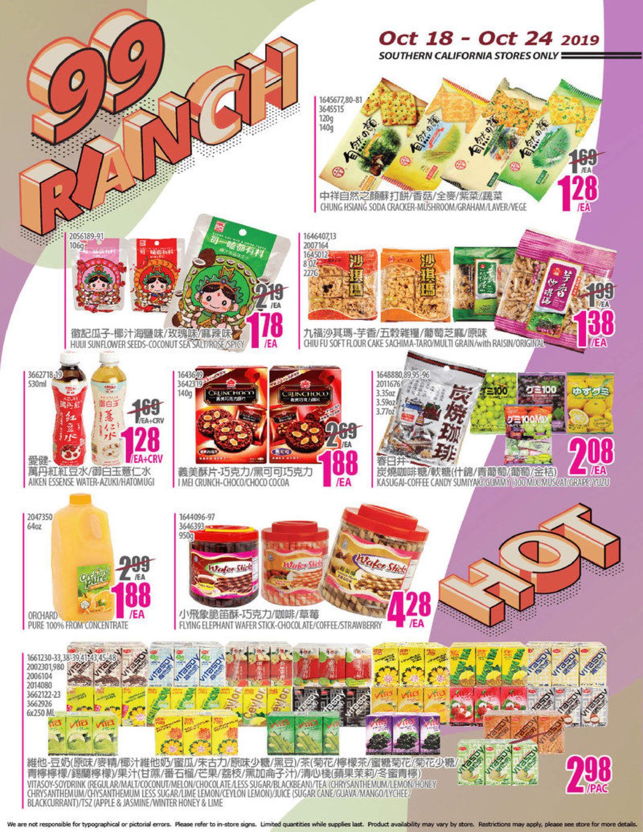 Catalogue 99 Ranch from 10/18/2019