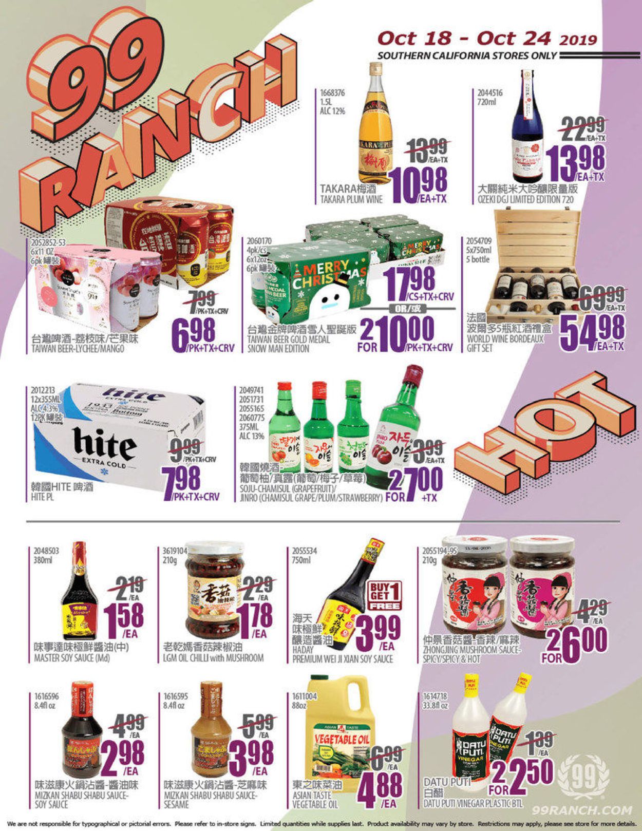 Catalogue 99 Ranch from 10/18/2019