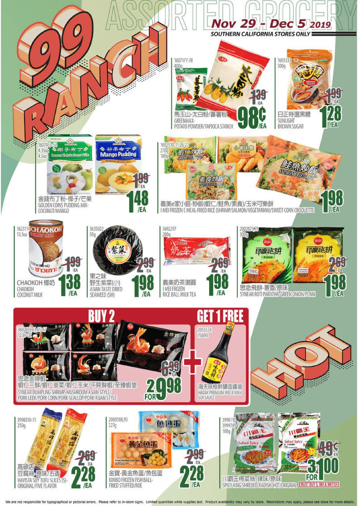 Catalogue 99 Ranch from 11/29/2019