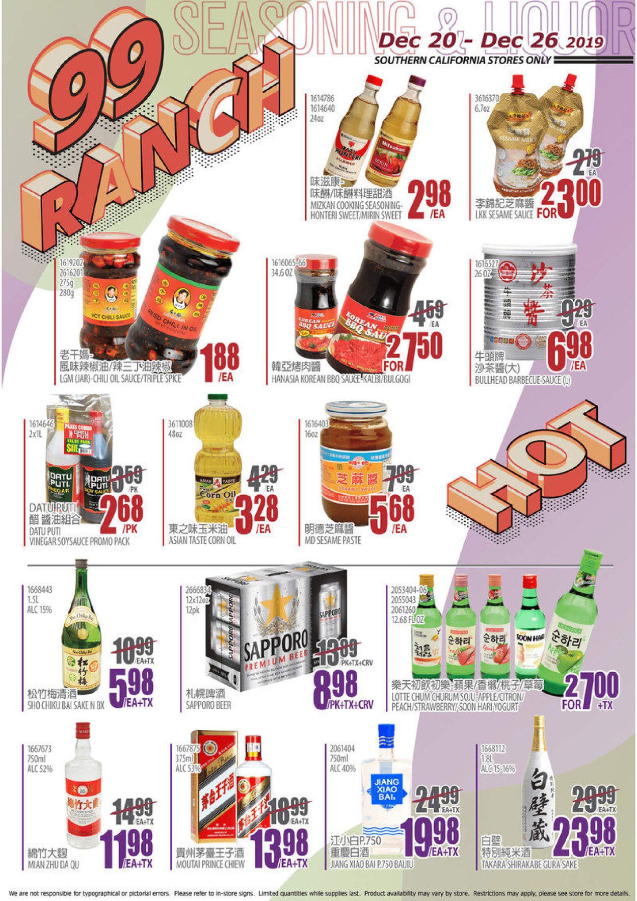 Catalogue 99 Ranch from 12/20/2019
