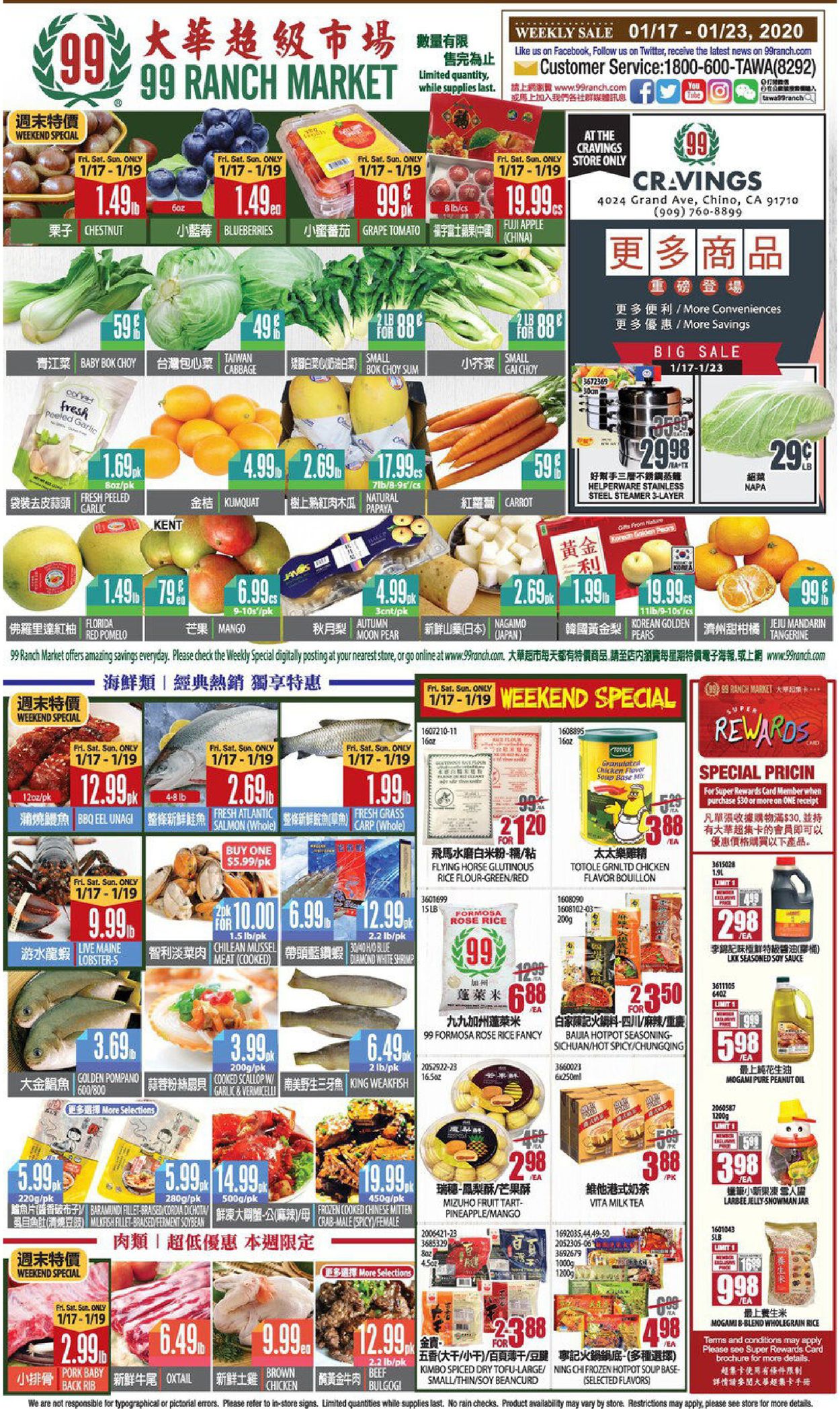 Catalogue 99 Ranch - Weekend Ad from 01/17/2020