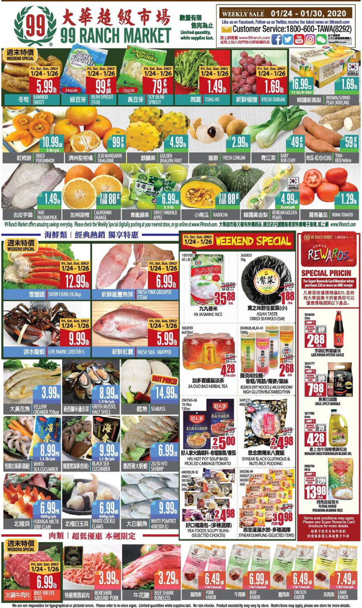 Catalogue 99 Ranch - Weekend Ad from 01/24/2020