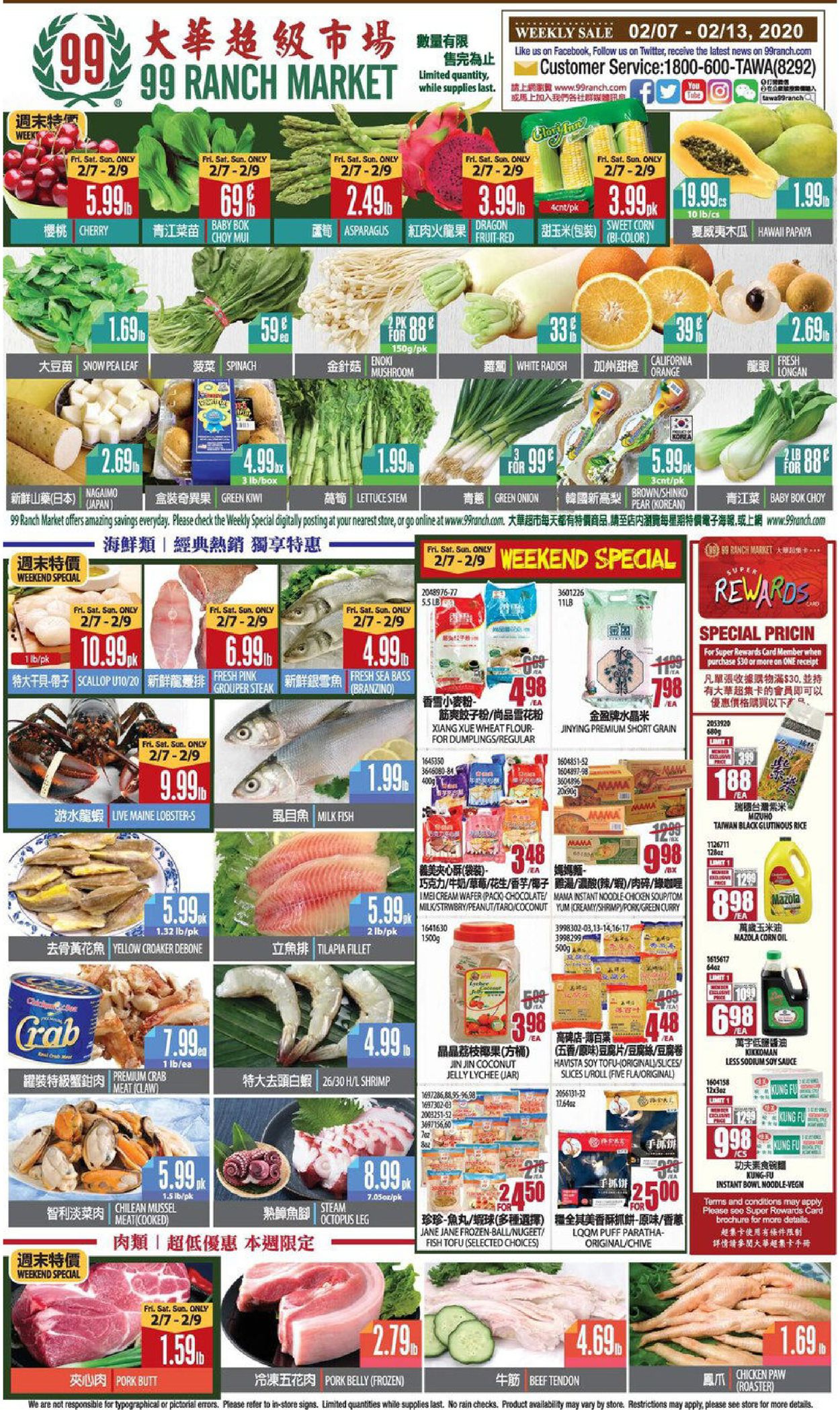 Catalogue 99 Ranch - Weekend Ad from 02/07/2020