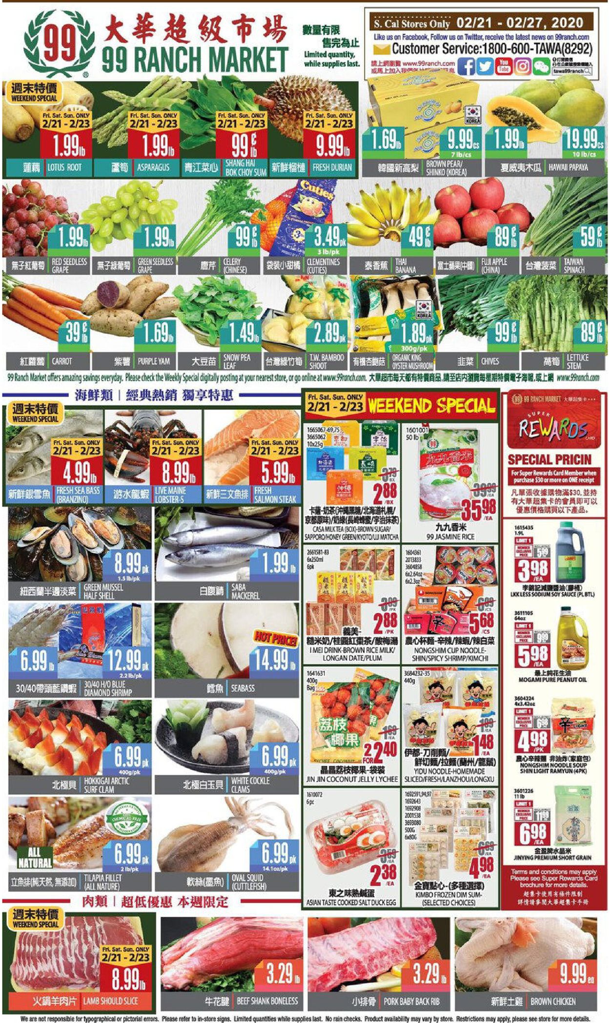 Catalogue 99 Ranch - Weekend Ad from 02/21/2020