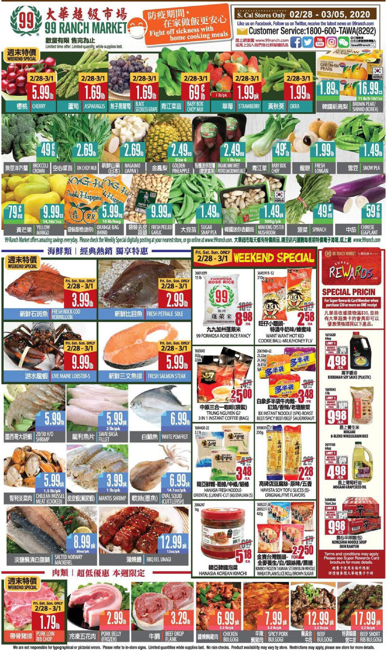 Catalogue 99 Ranch - Weekend Ad from 02/28/2020