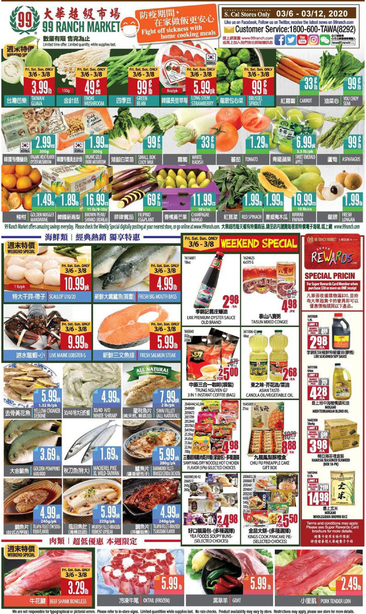 Catalogue 99 Ranch - Weekend Ad from 03/06/2020