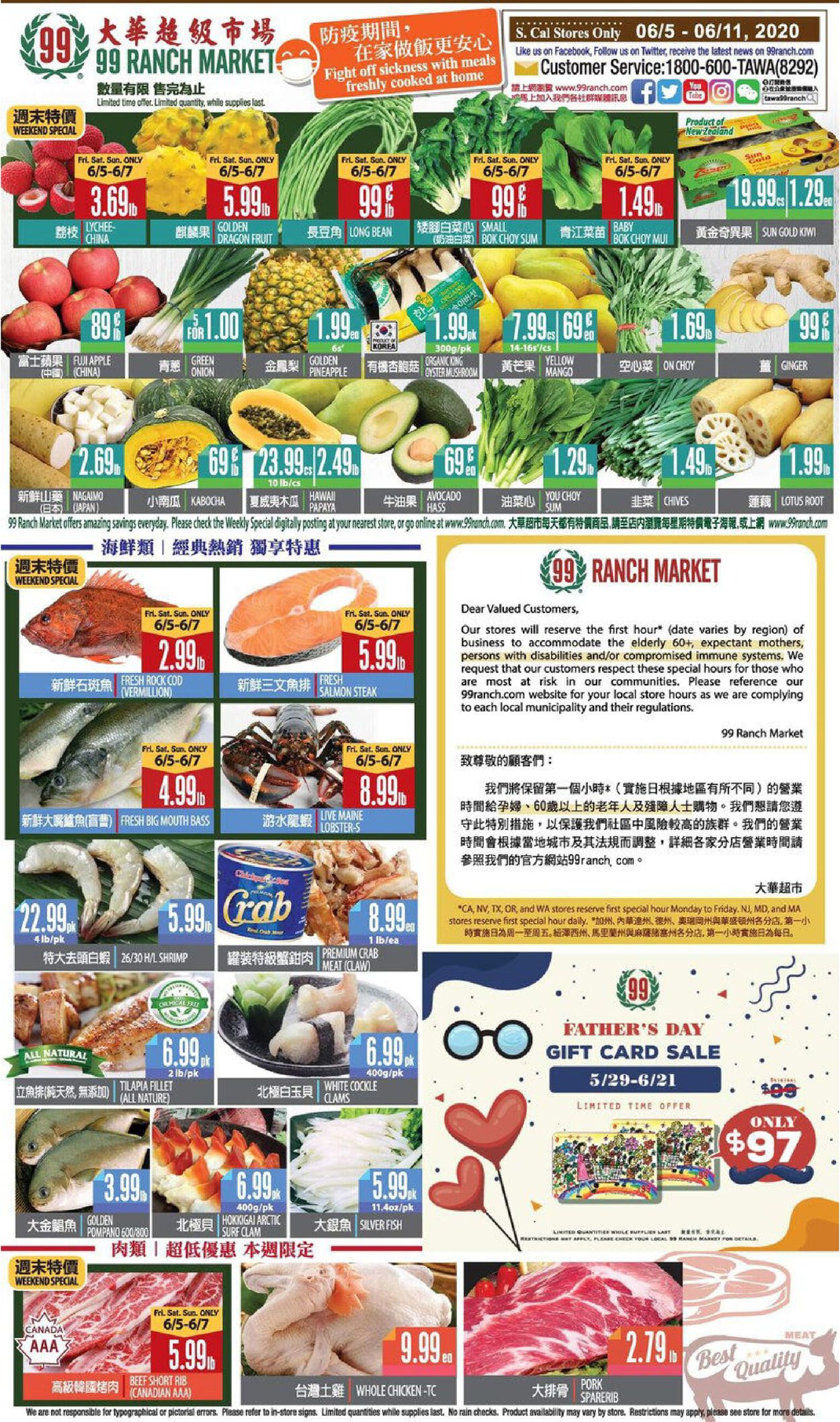 Catalogue 99 Ranch - Weekend Ad from 06/05/2020