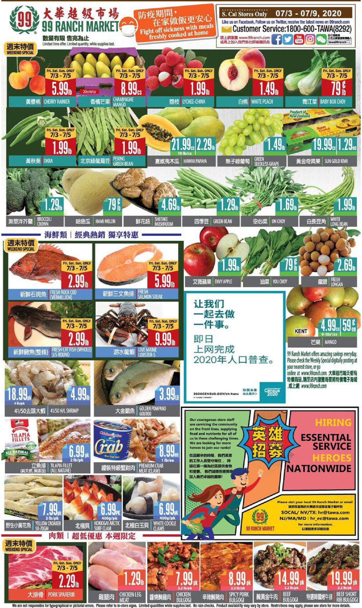 Catalogue 99 Ranch - Weekend Ad from 07/03/2020