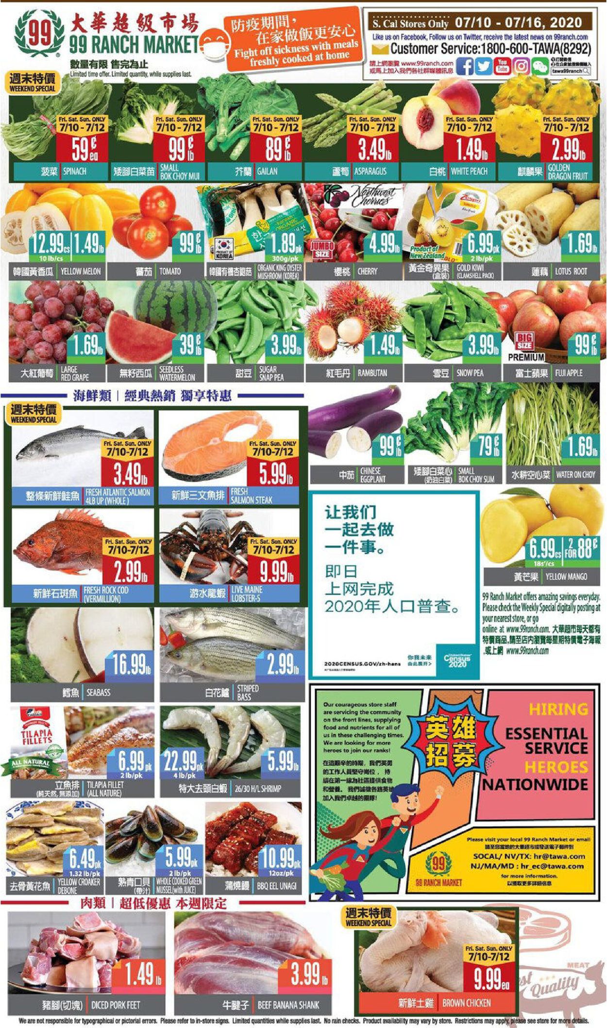 Catalogue 99 Ranch - Weekend Ad from 07/10/2020