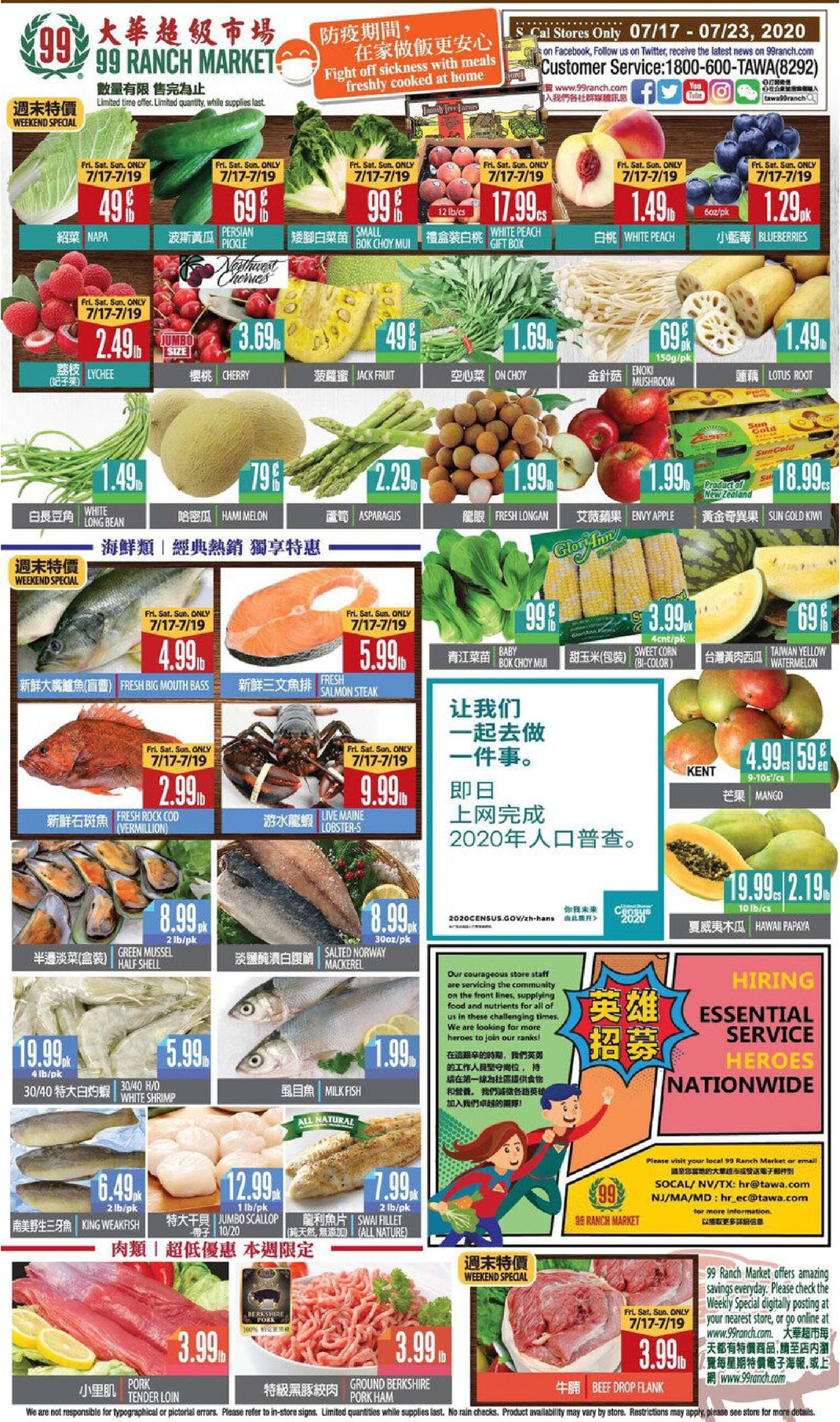 Catalogue 99 Ranch - Weekend Ad from 07/17/2020