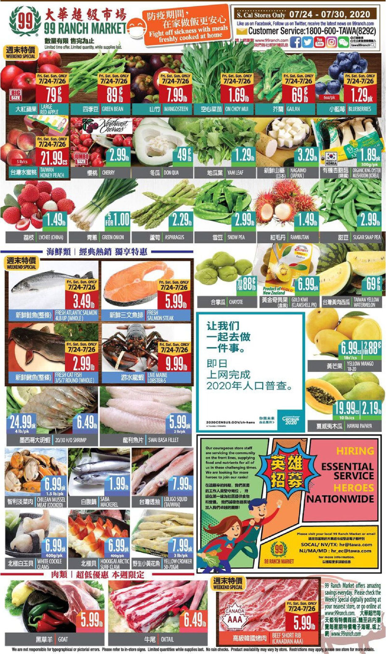 Catalogue 99 Ranch - Weekend Ad from 07/24/2020