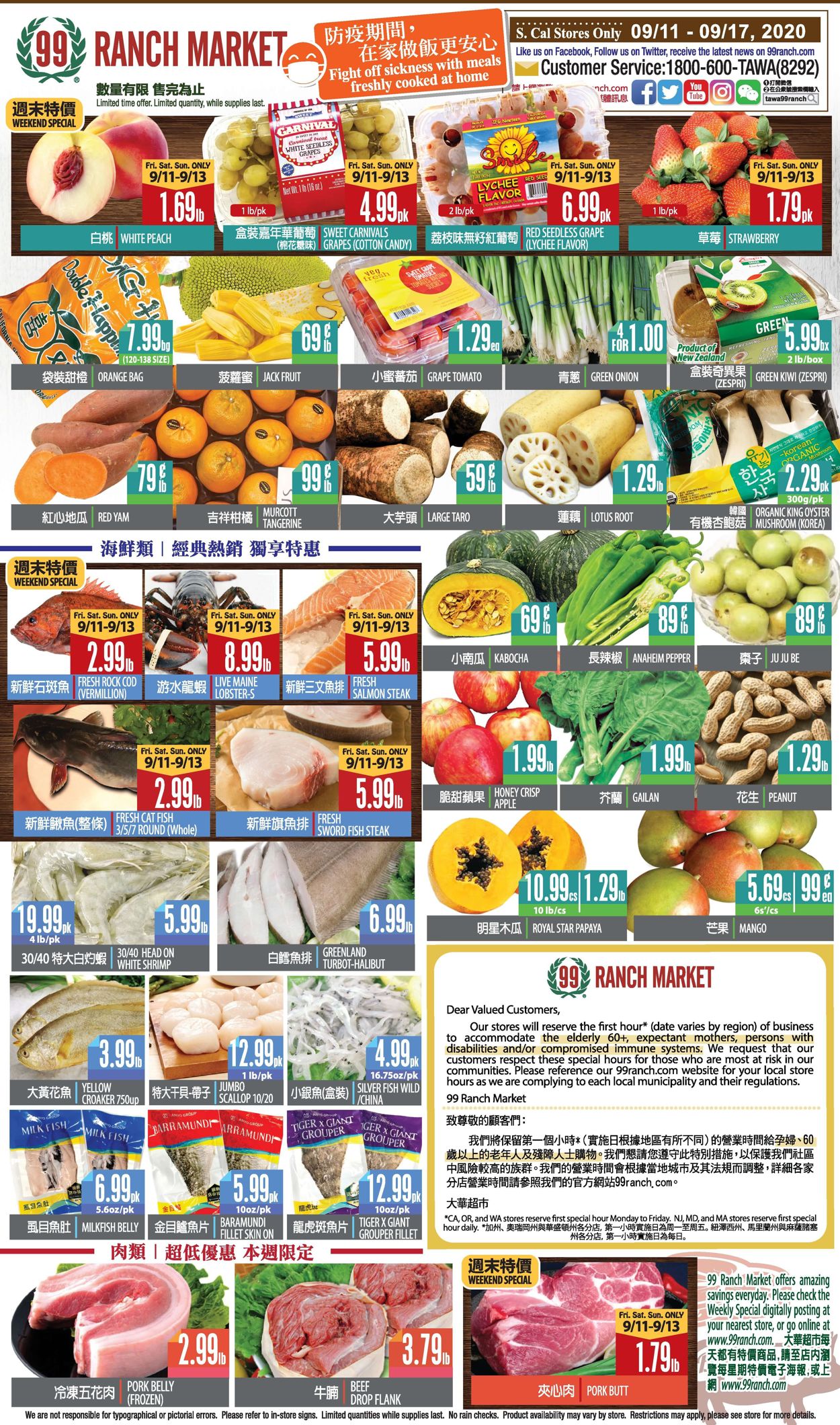 Catalogue 99 Ranch - Weekend Ad from 09/11/2020
