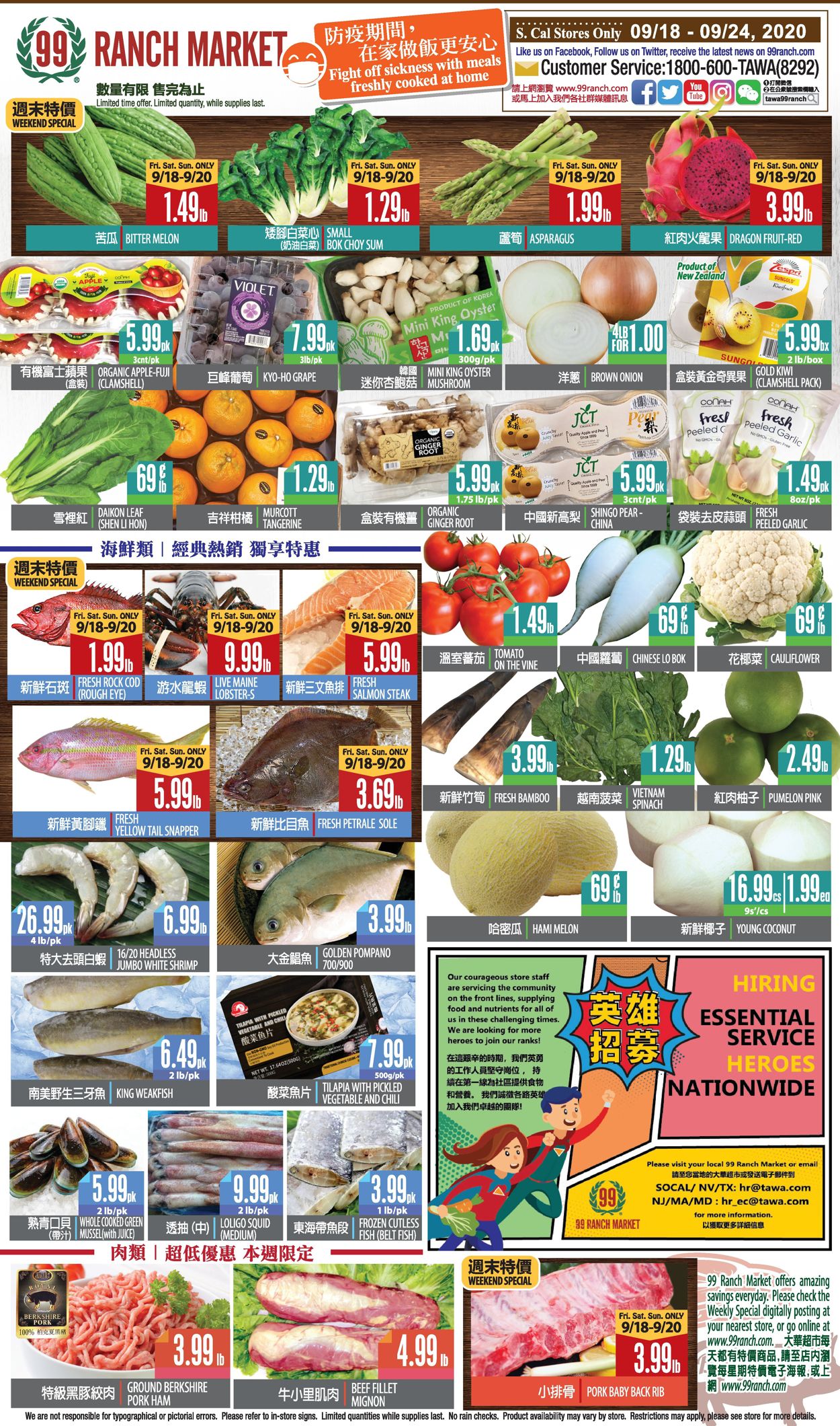 Catalogue 99 Ranch - Weekend Ad from 09/18/2020