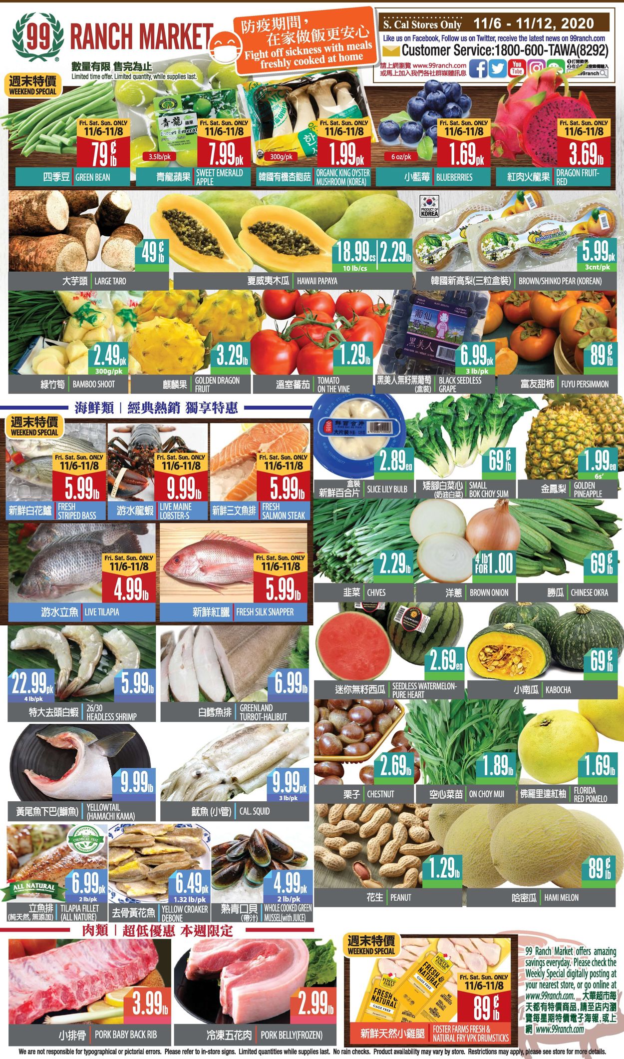 Catalogue 99 Ranch - Weekend Ad from 11/06/2020