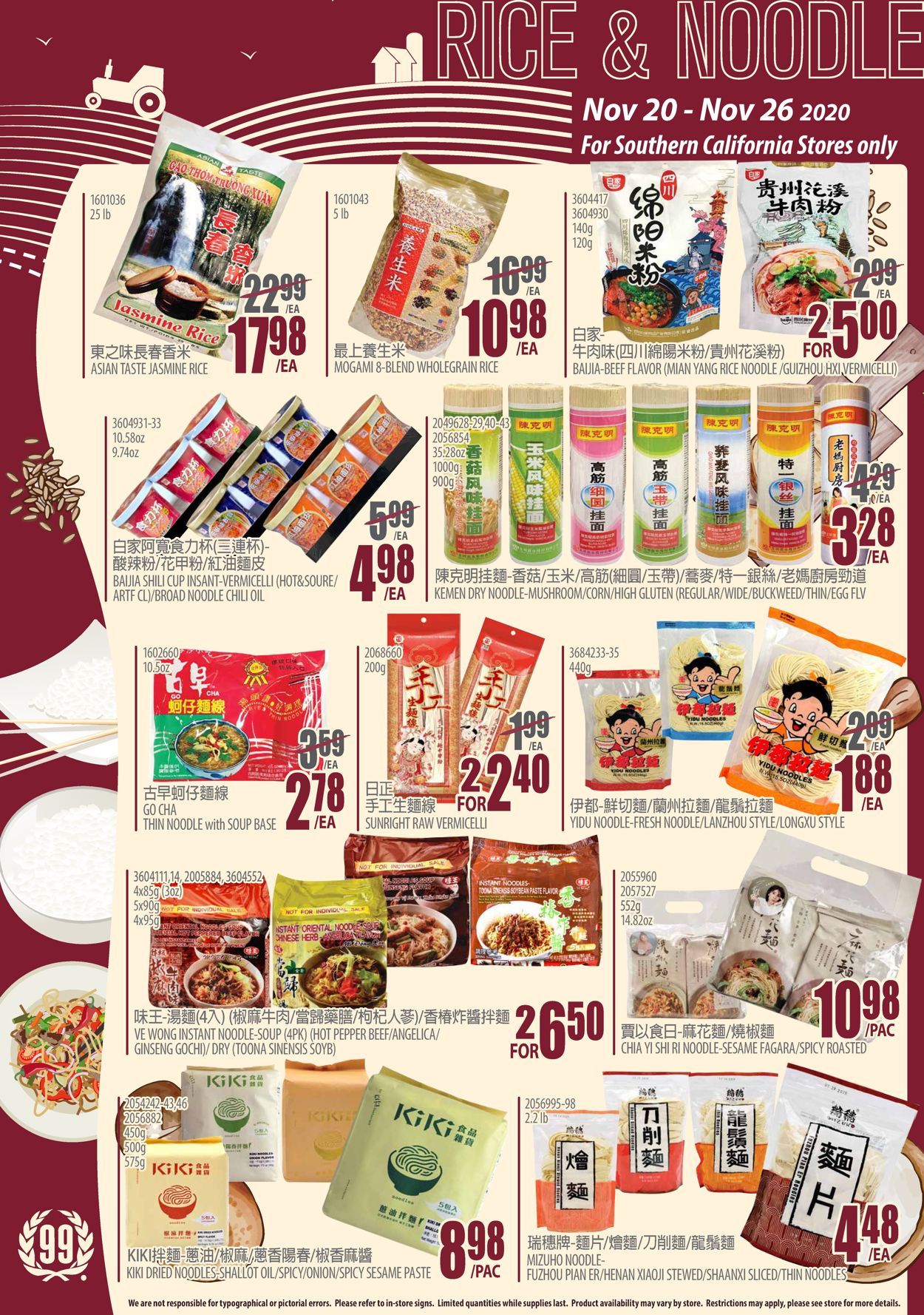 99 Ranch Black Friday 2020 Current weekly ad 11/20 11/26/2020 [10